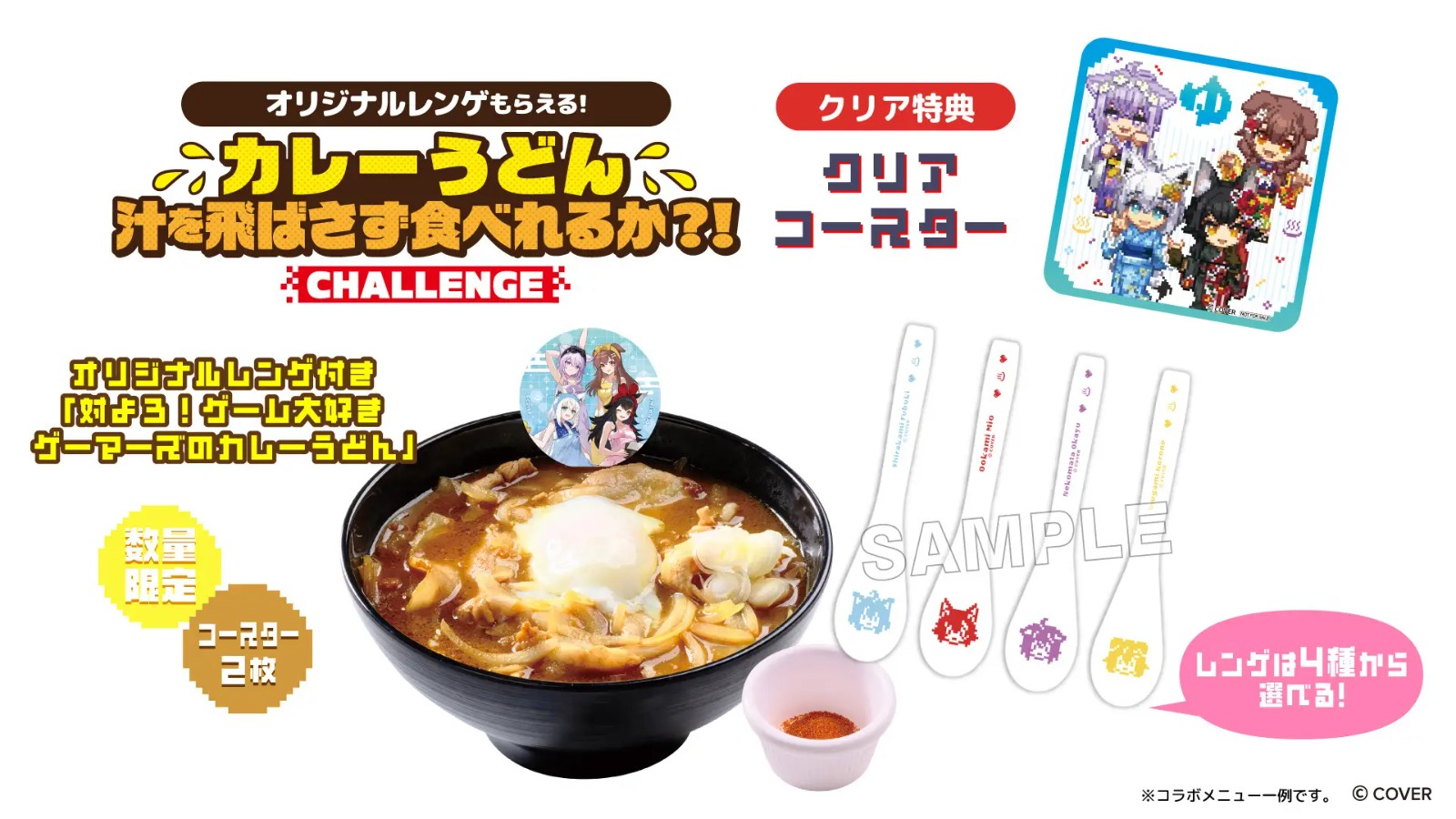 108434-206-5bf53c0f87da0dc886d617b8613f75e1-1920x1080