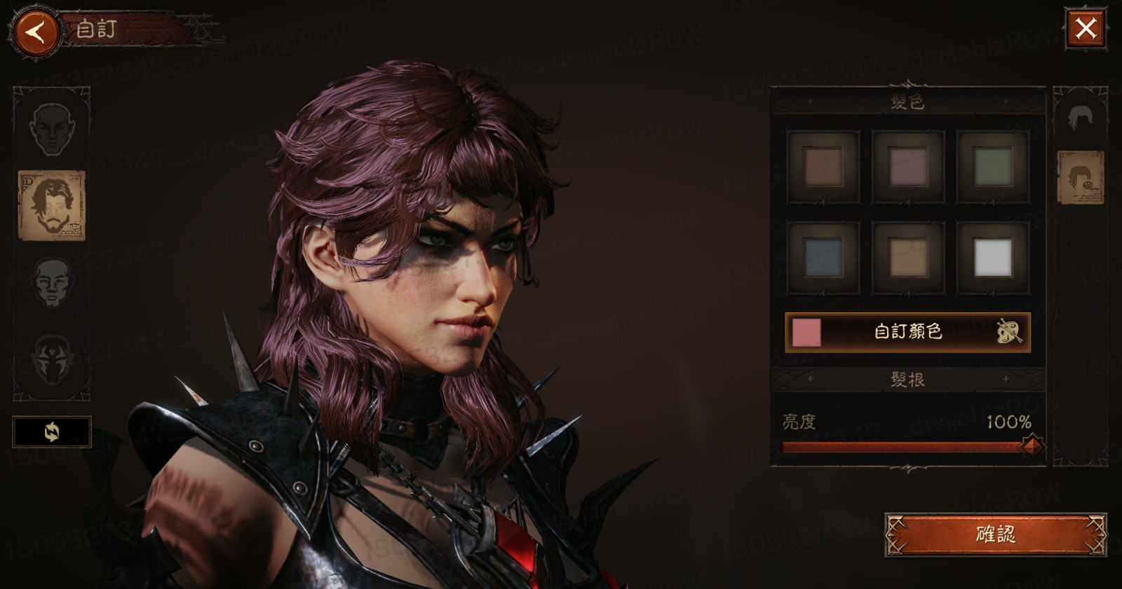 1781227457