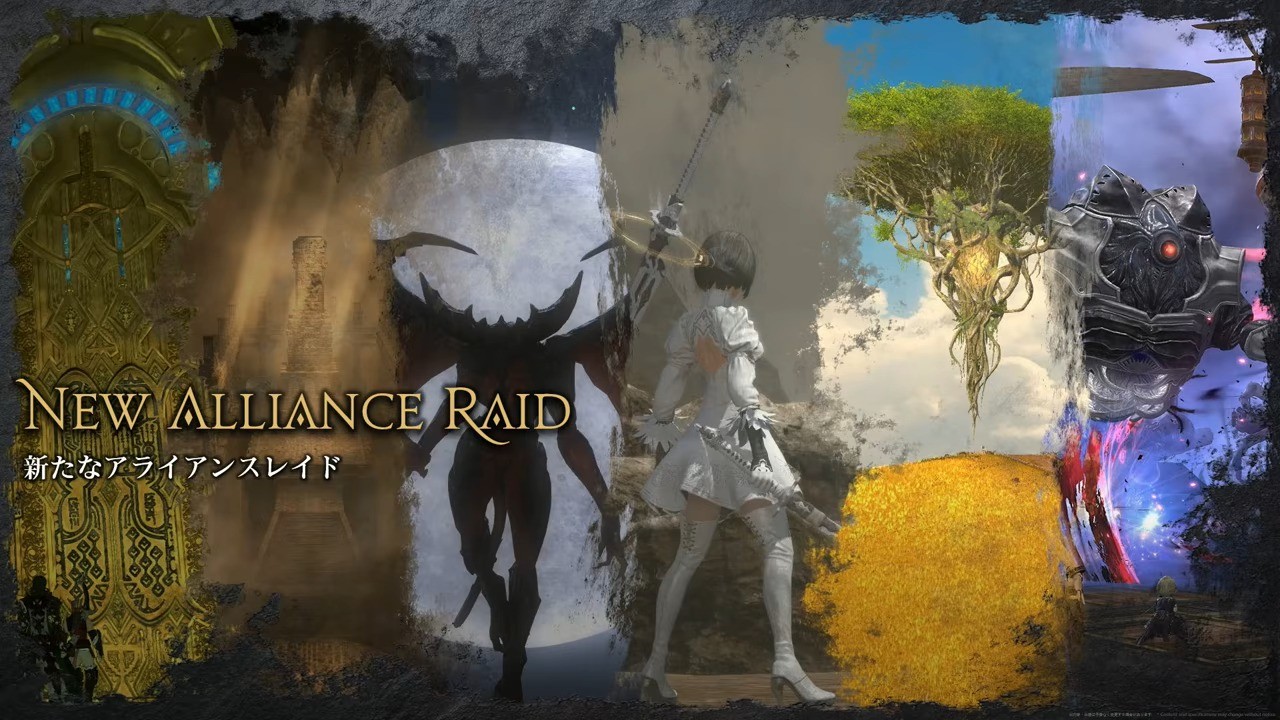 FINA<strong></strong>L FANTASY XIV Fan Festival 2026 in Anaheim - Day 1 2-45-37 screenshot