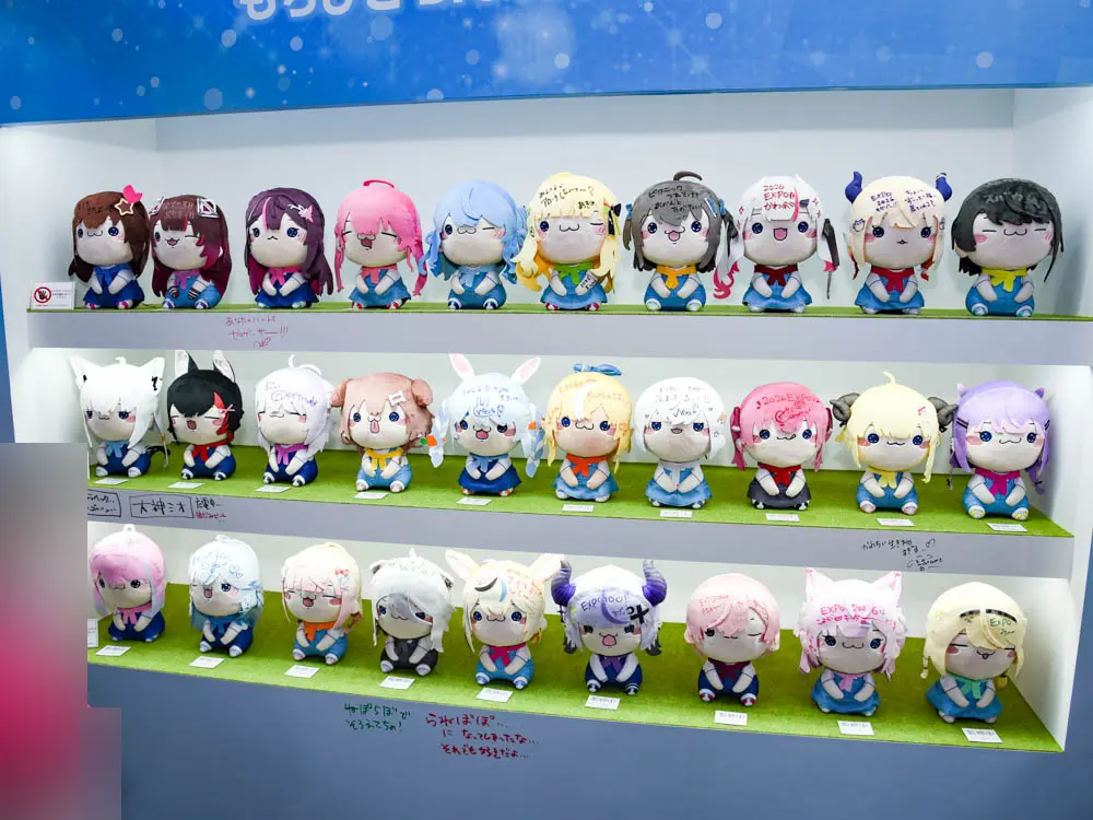 hololiveexpo2026-176