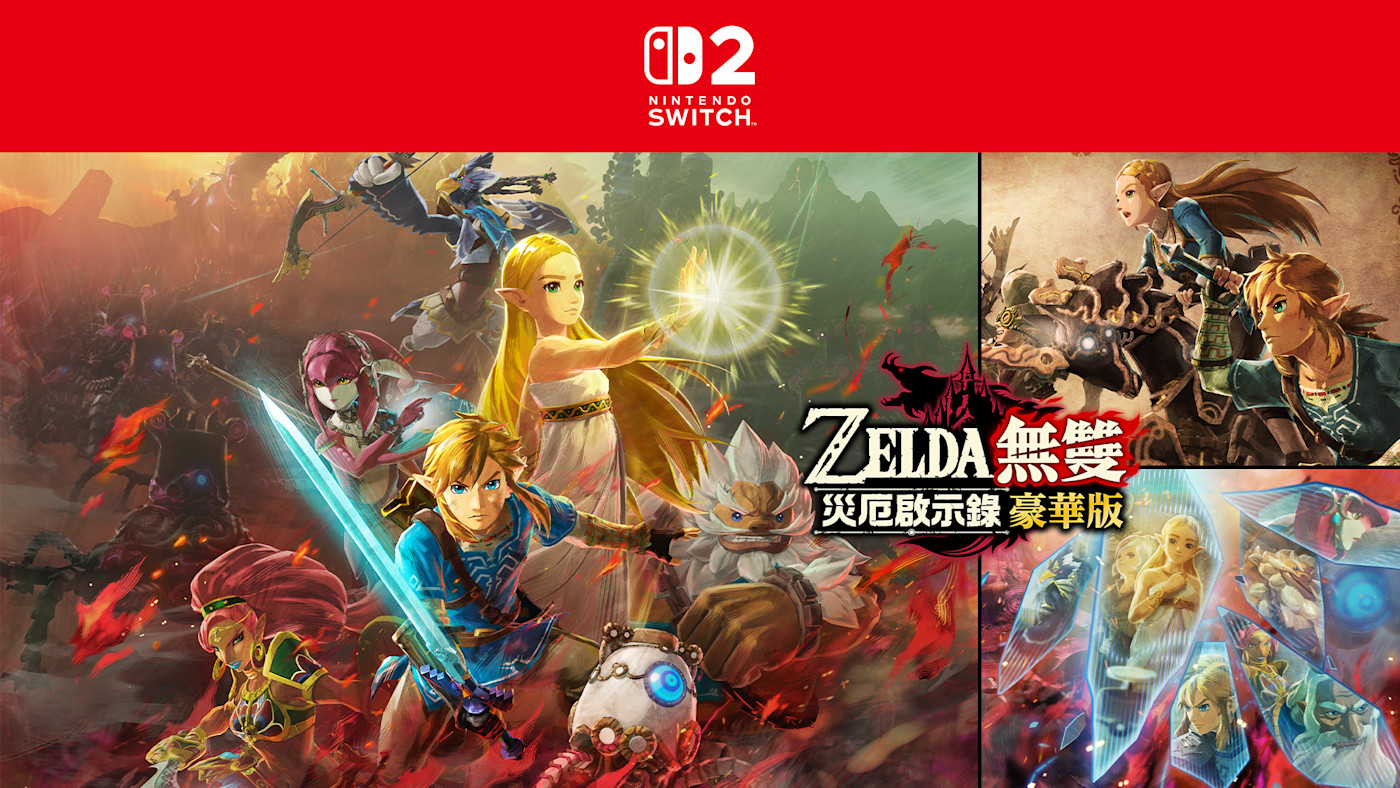 Hyrule_Warriors_AoC_Topics_L