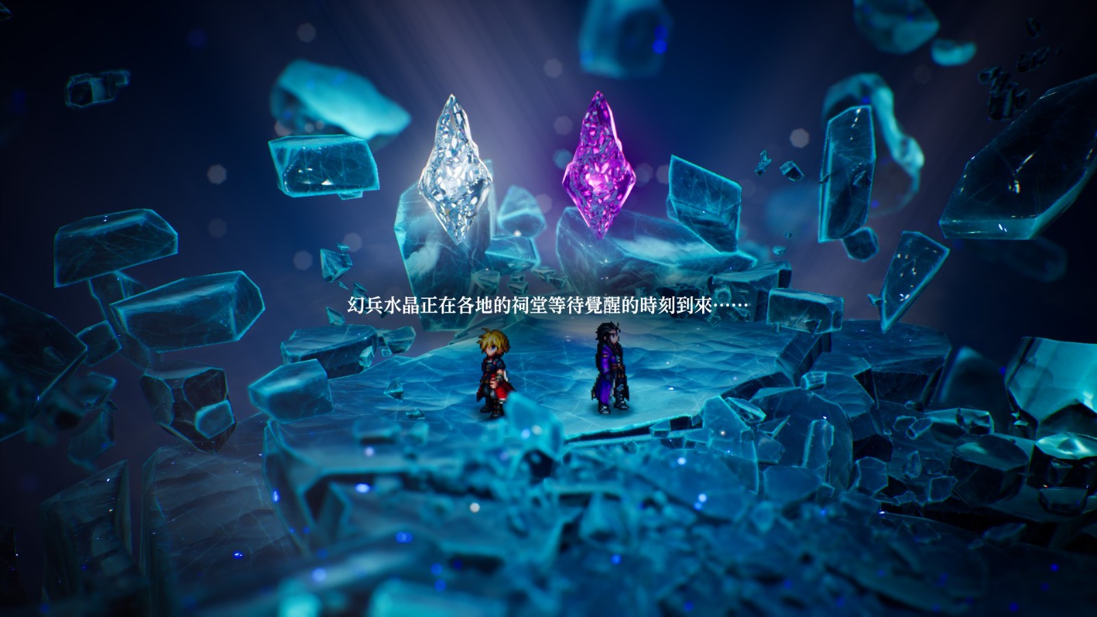 20260904143813_1
