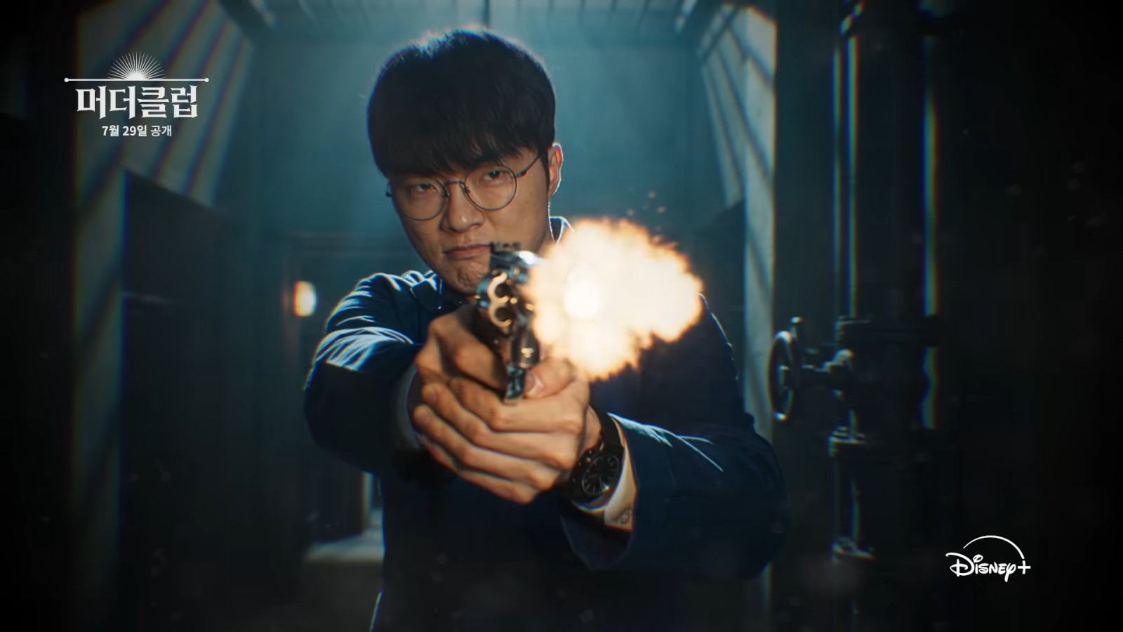 260715_faker (1)