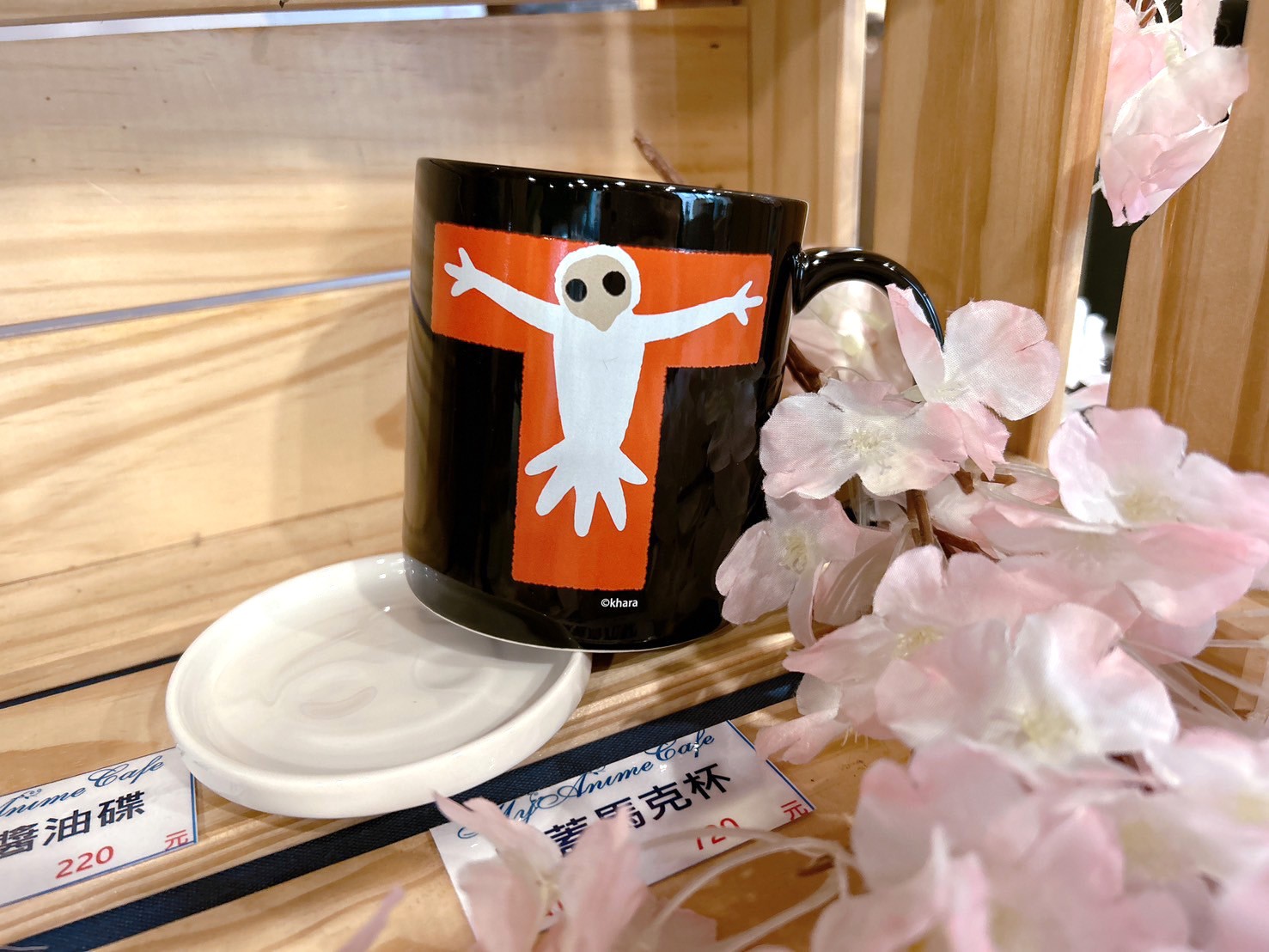 豐富周邊商品 (9)