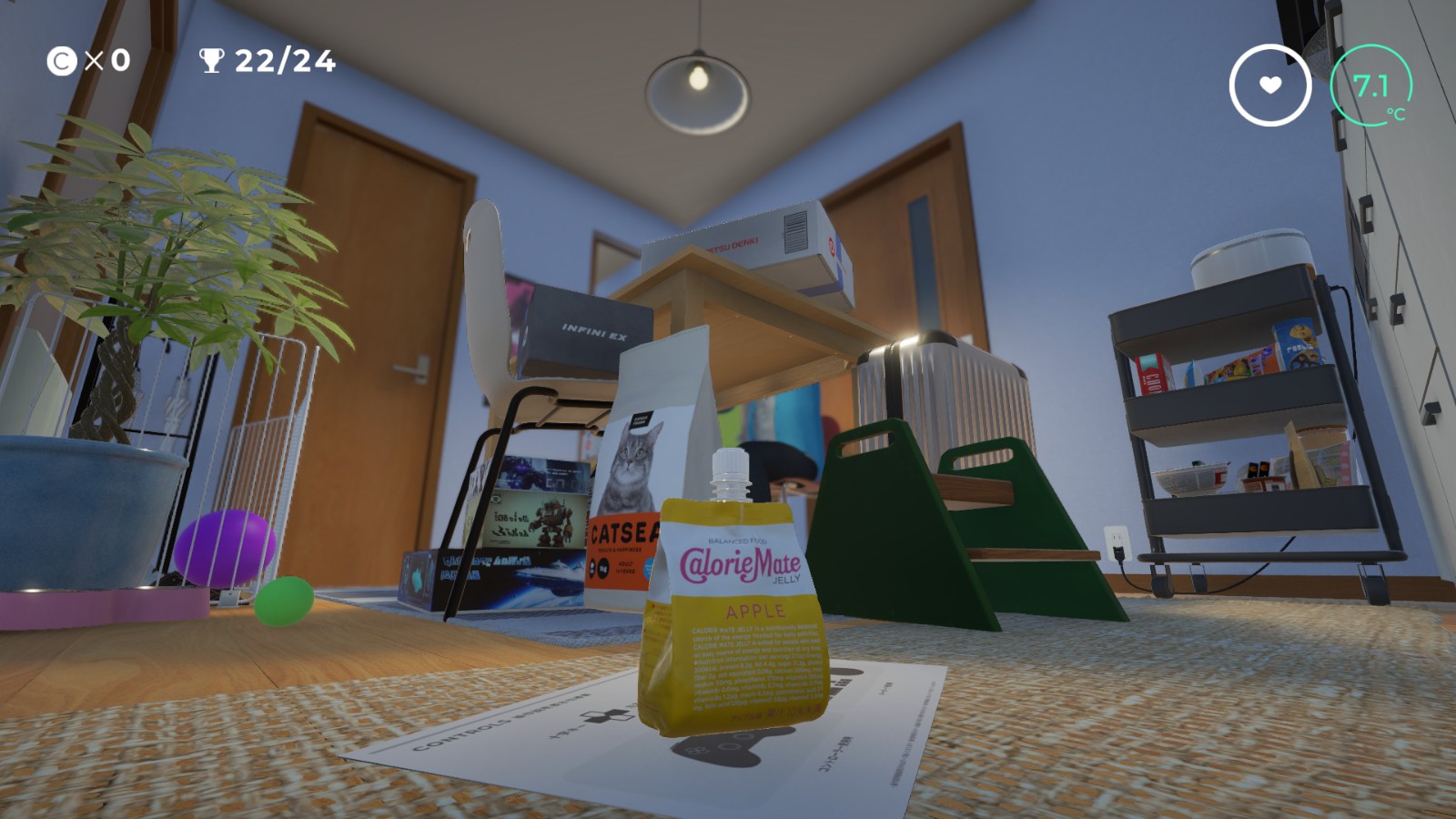 Calorie Mate FOR GAME CREATORS - (6)
