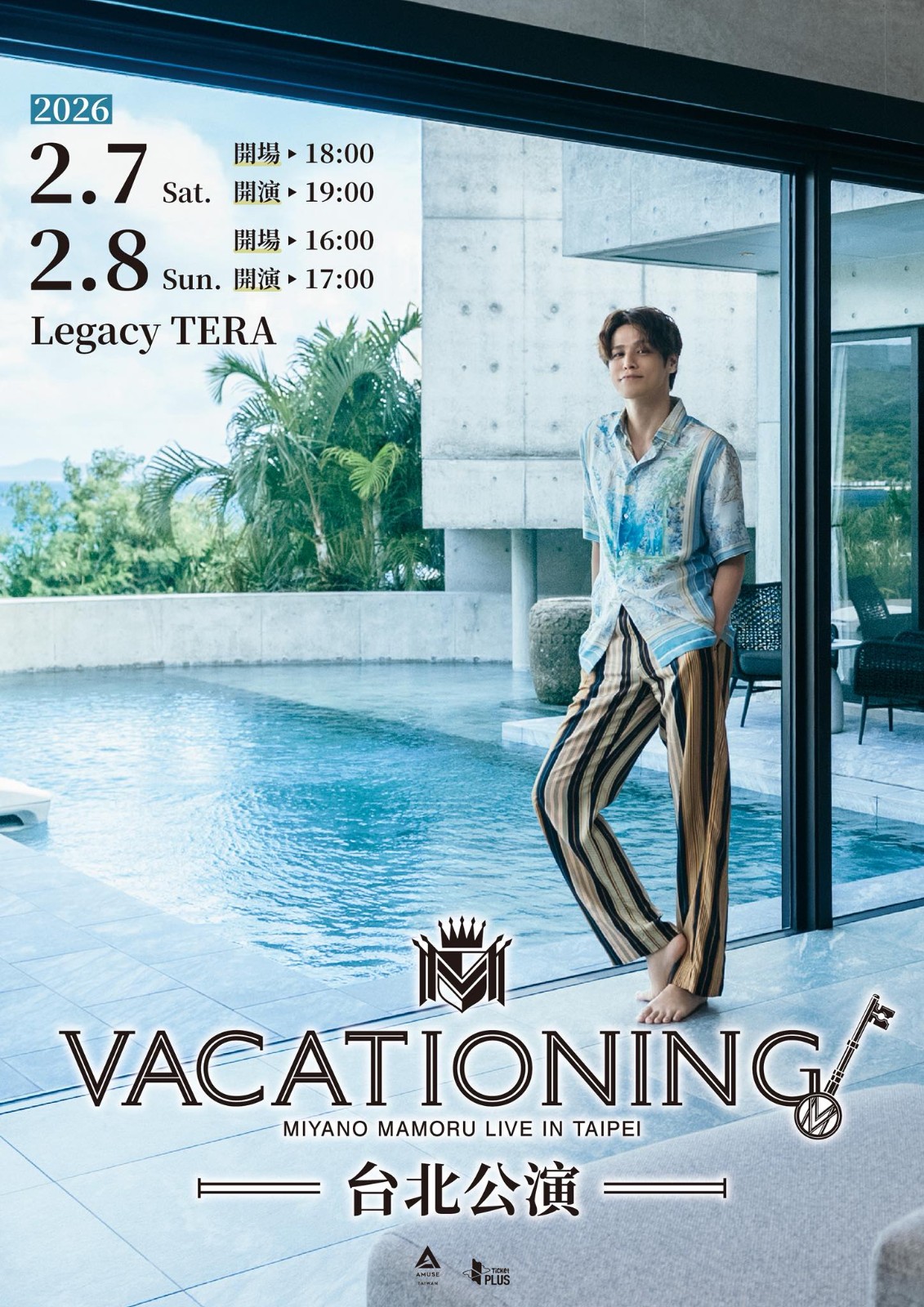 2必发888集团官方51217-mamo-01