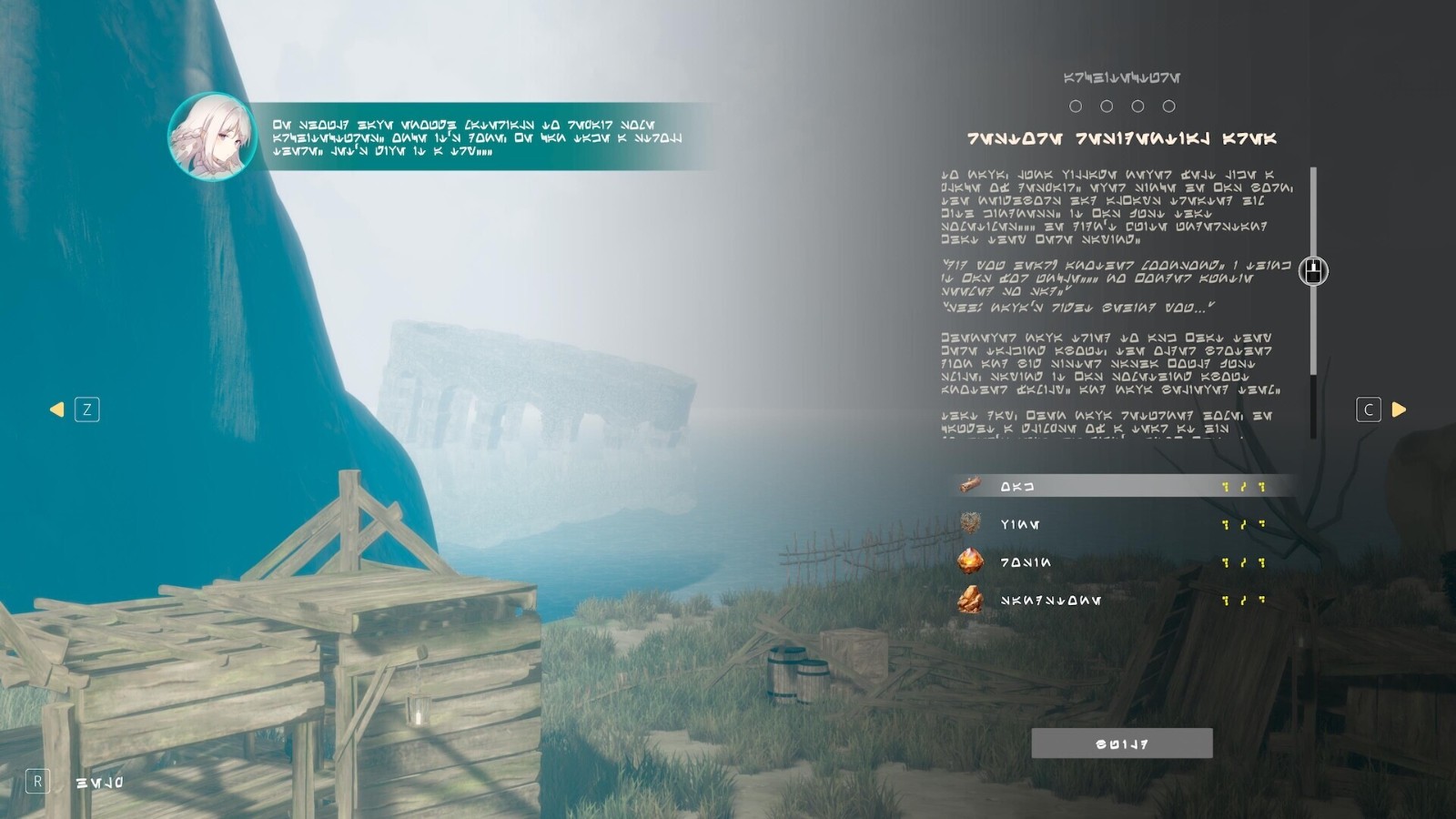 ss_8a3acbd577c4cafcc6be3c0d75eaeff78c53d79a.1920x1080