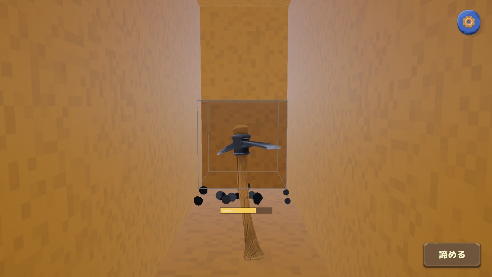 messageImage_1774336783647