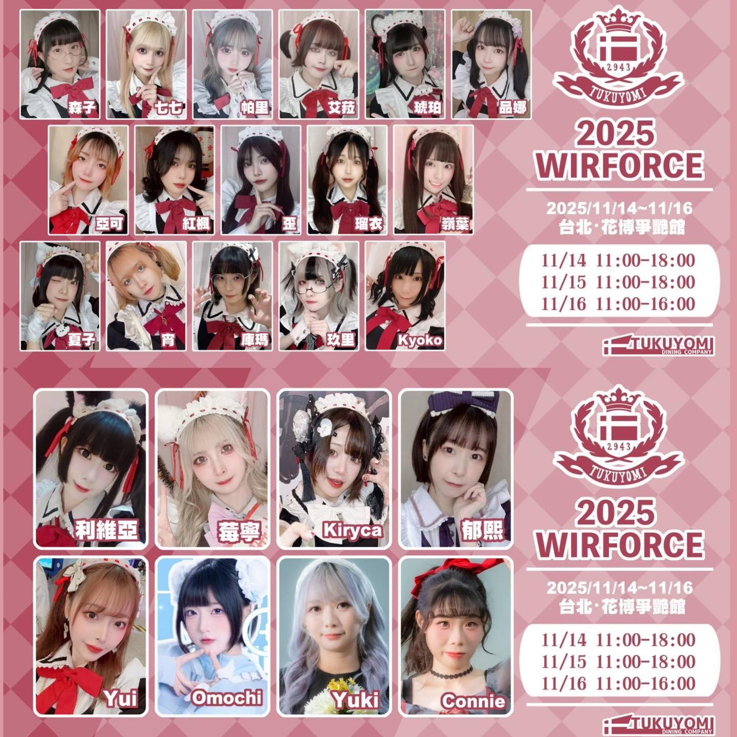 580511282_846006244594521_410027434026446850_n