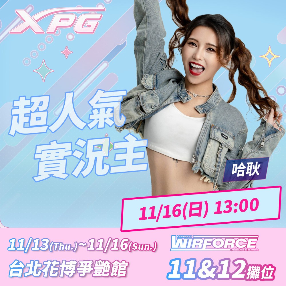 577001338_1225677492928701_2908581637406617918_n