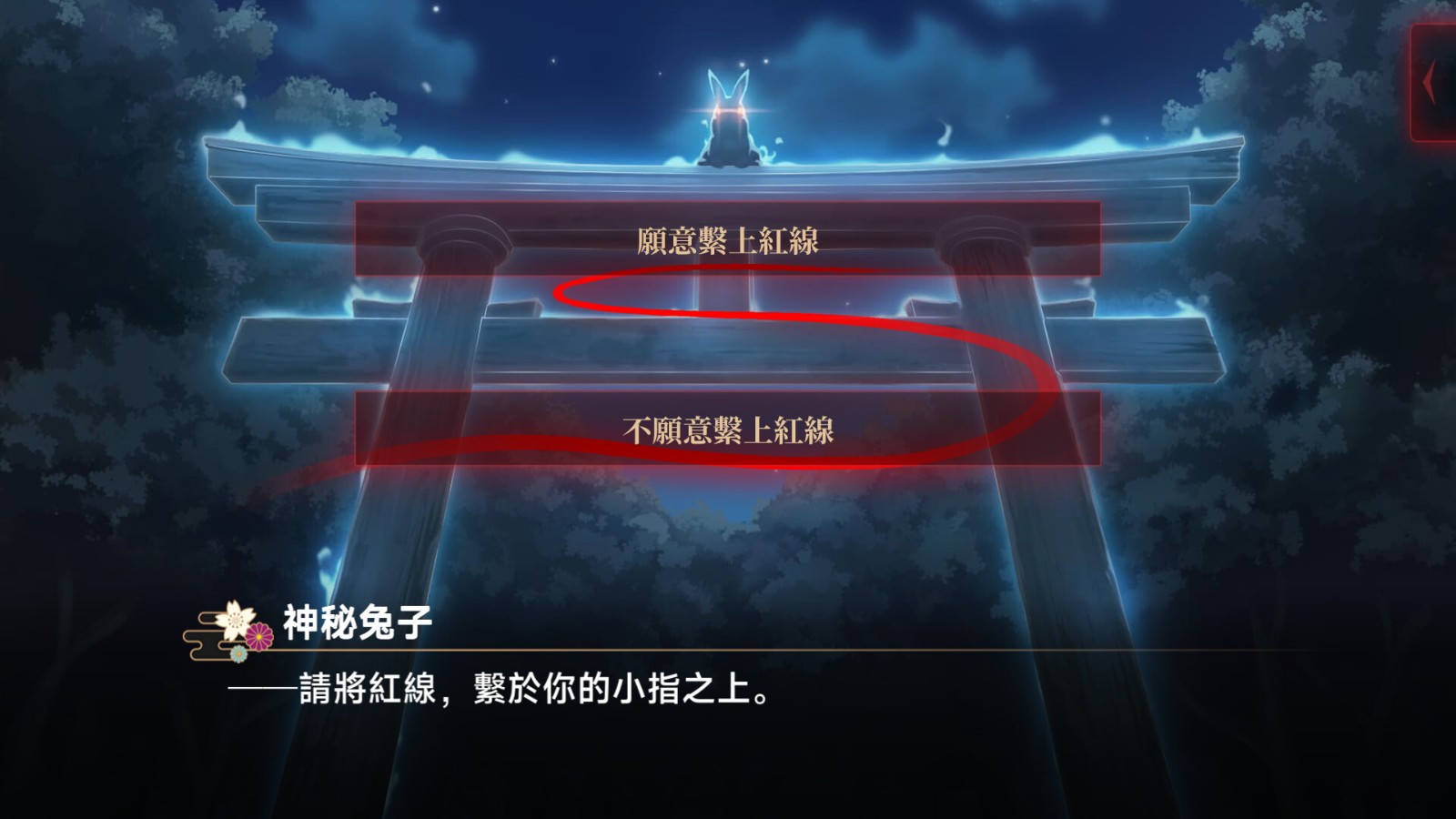 ss_19ab1cccbef23863239016db498a1a7c33e02943.1920x1080