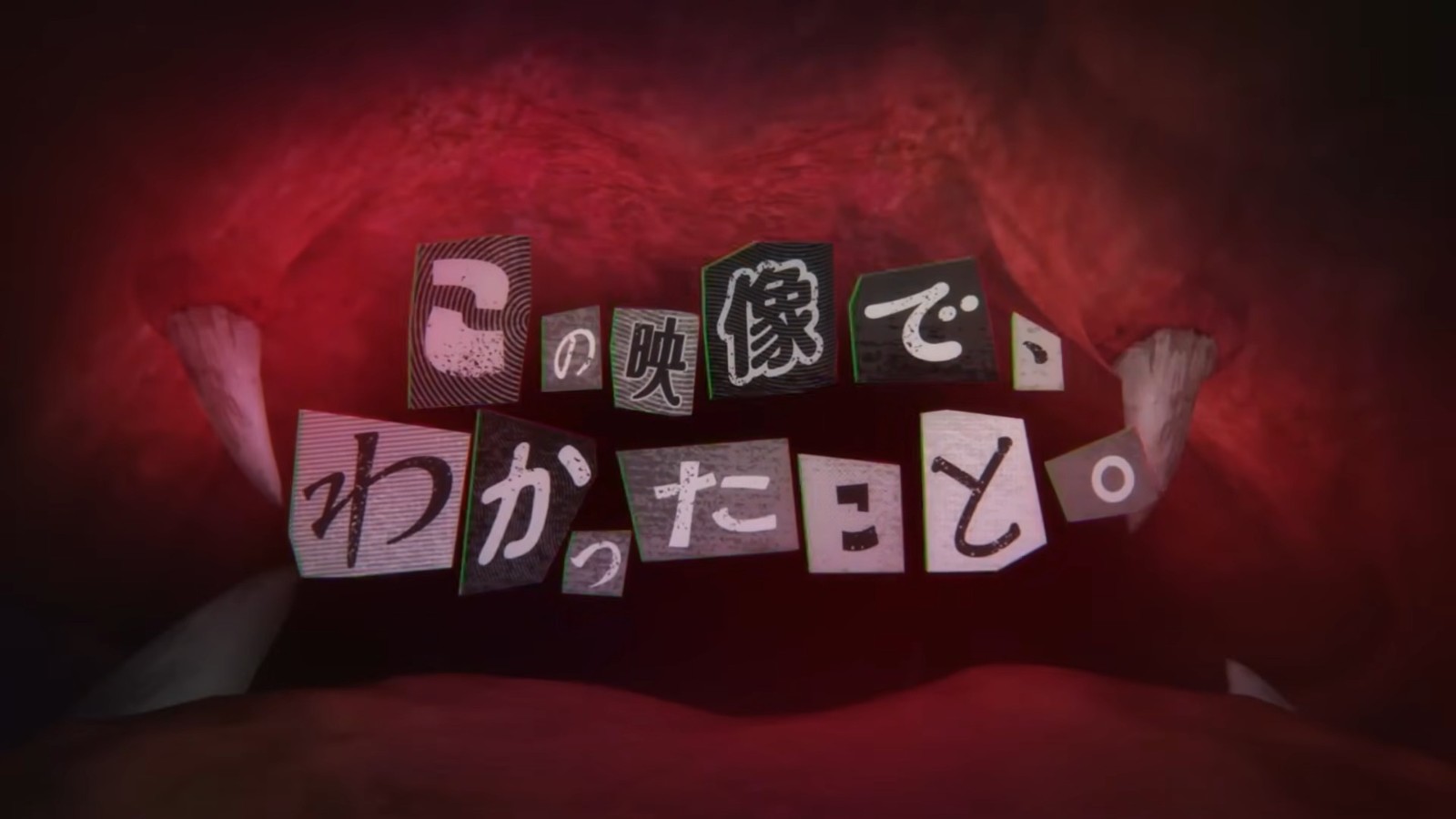 MAPPA _典僑閮艙 _押_喋____箄”隡APPA th Anniversary Lineup Reveal(79)