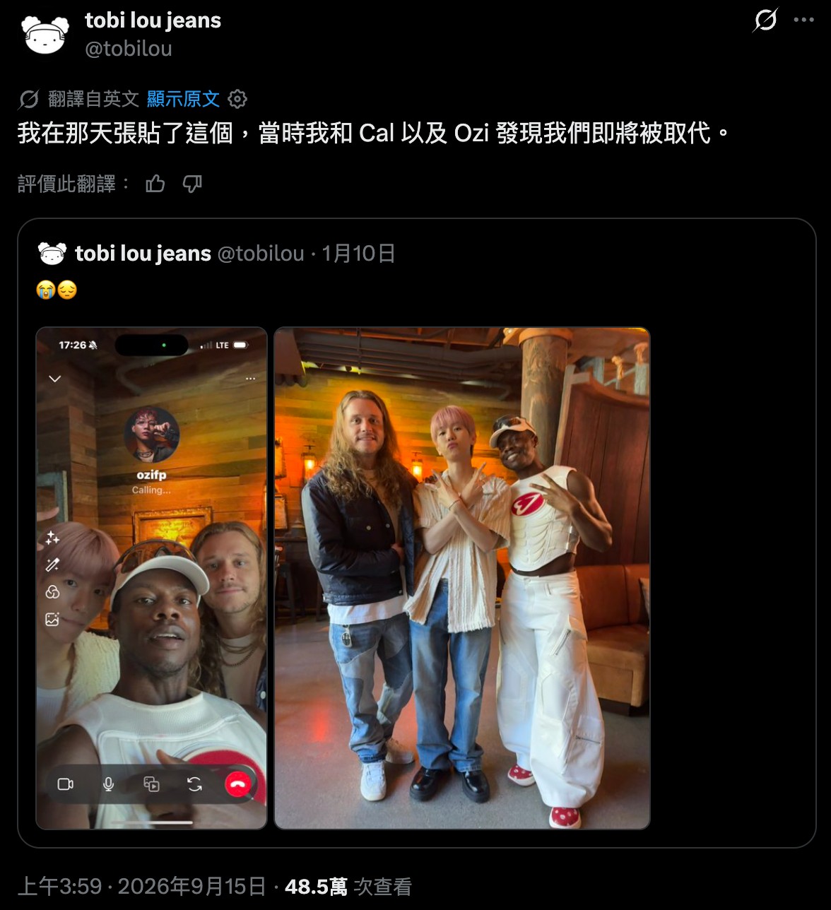 截圖 2026-10-22 22.00.35