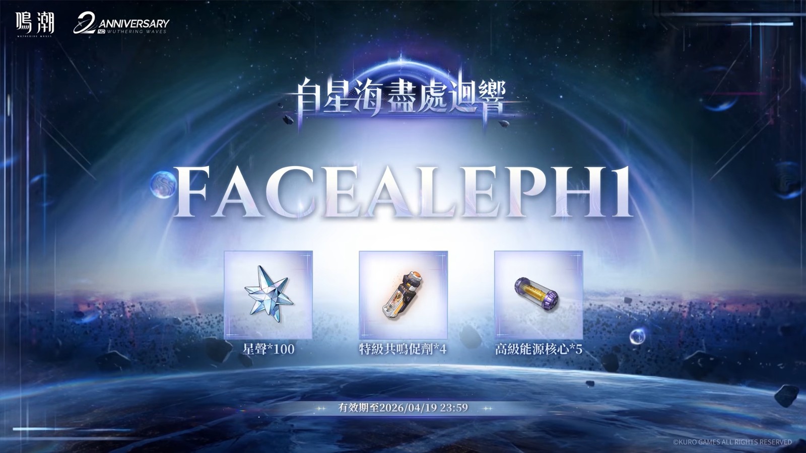 VS--YouTube-33-44’35”