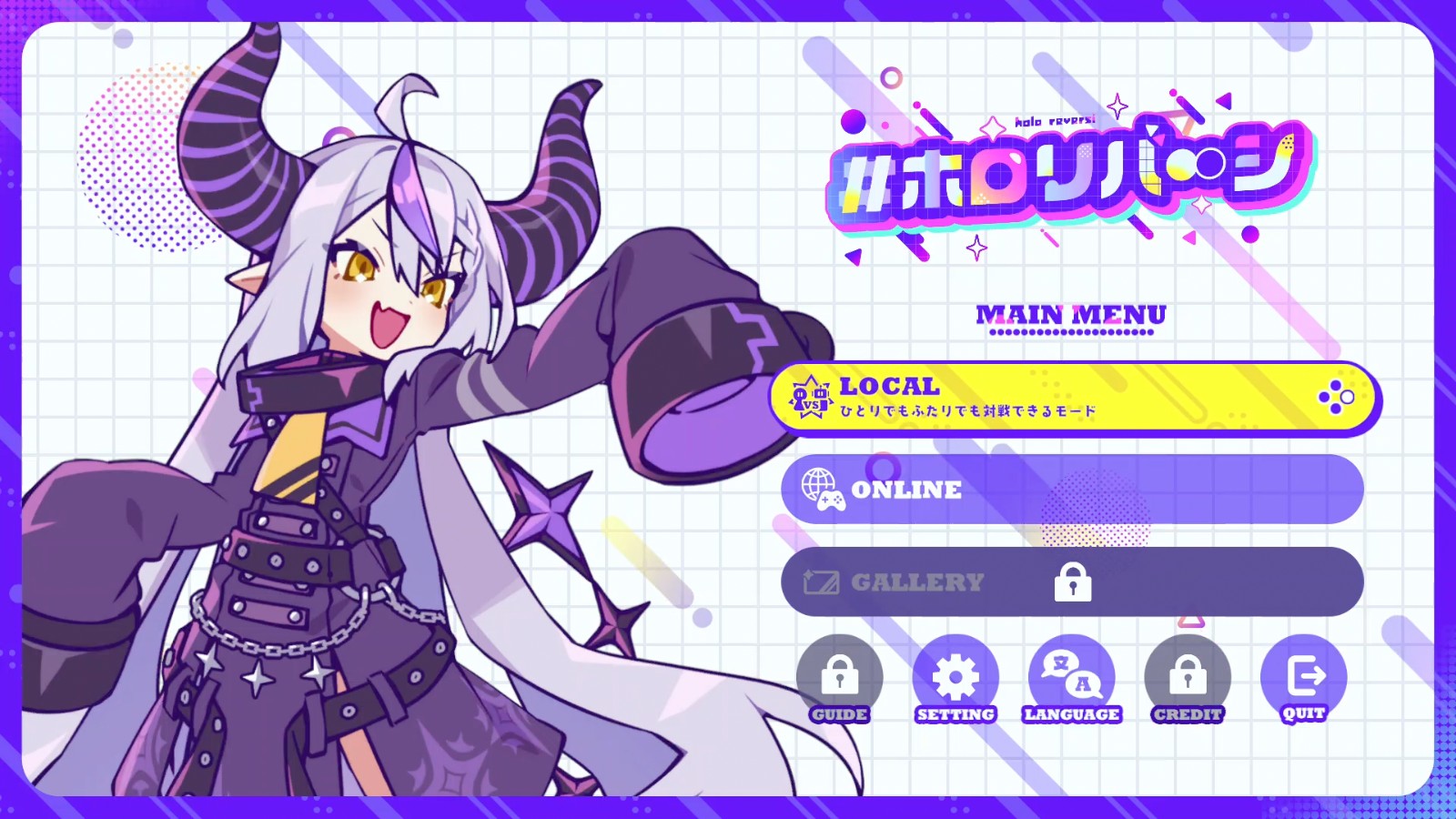 screenshot_03