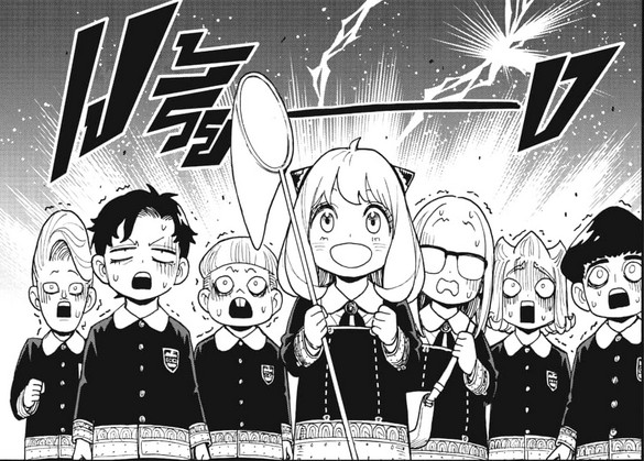 SPYxFAMILY_Manga_123_3
