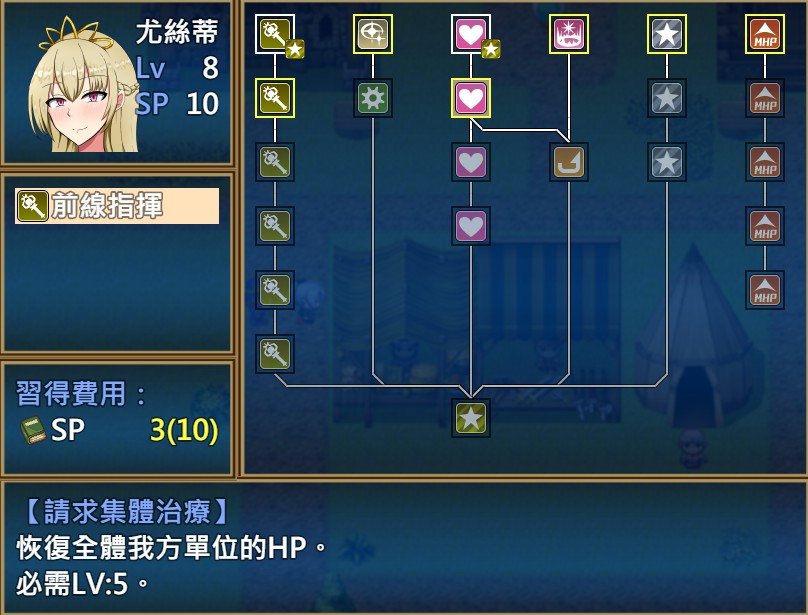 螢幕擷取畫面 2025-05-04 141306