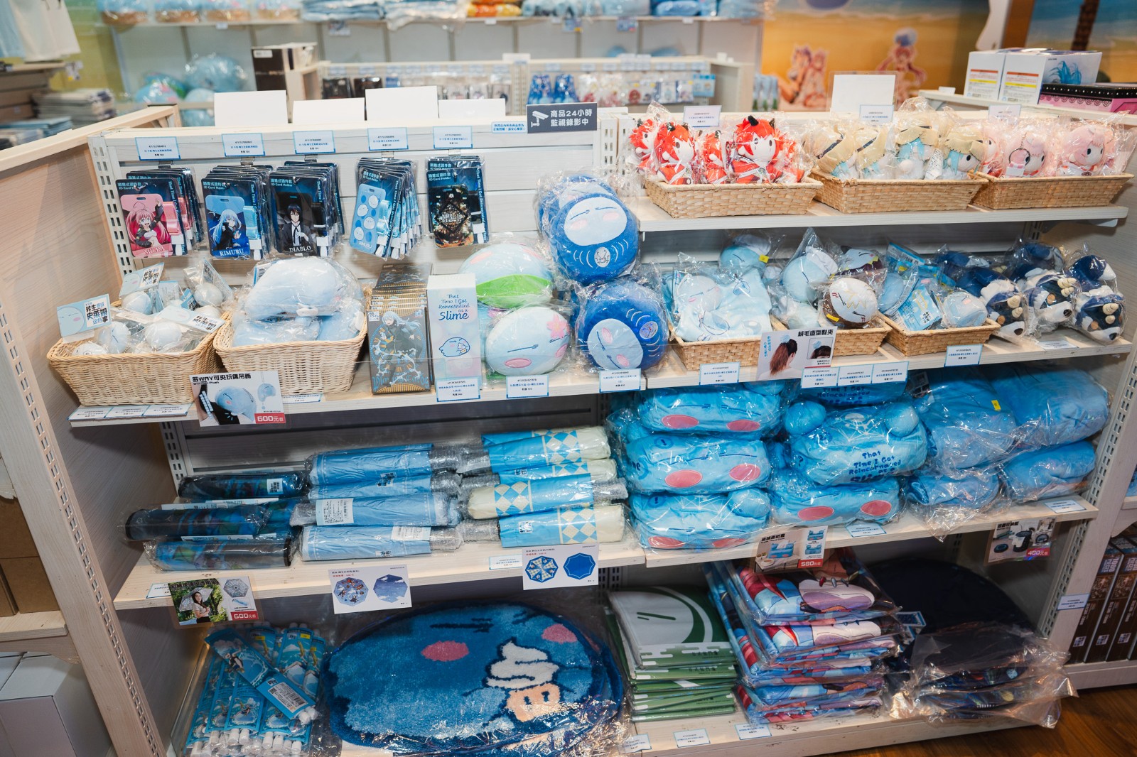《關於我轉生變成史萊姆這檔事》快閃店商品-3