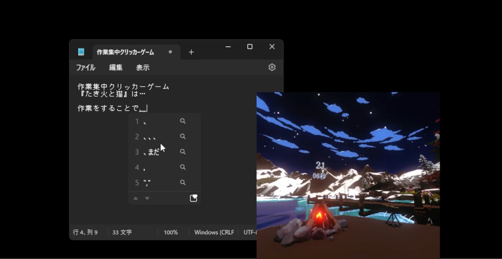 messageImage_1764756187467