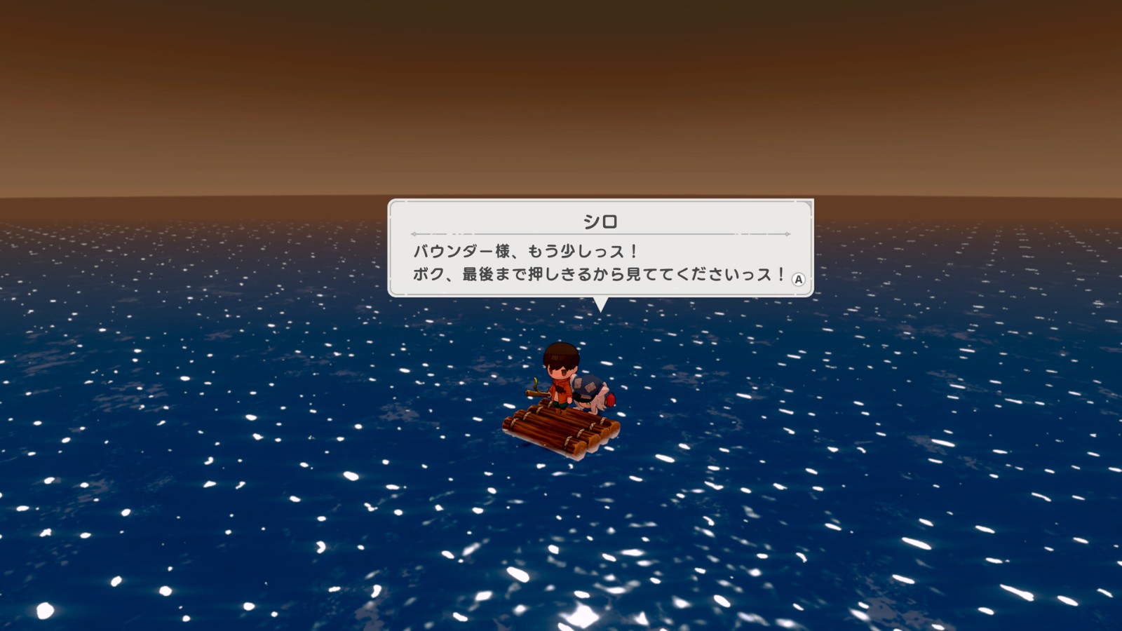 ss_fa6ceb1986e80c8380382d936282569a58d4215b.1920x1080