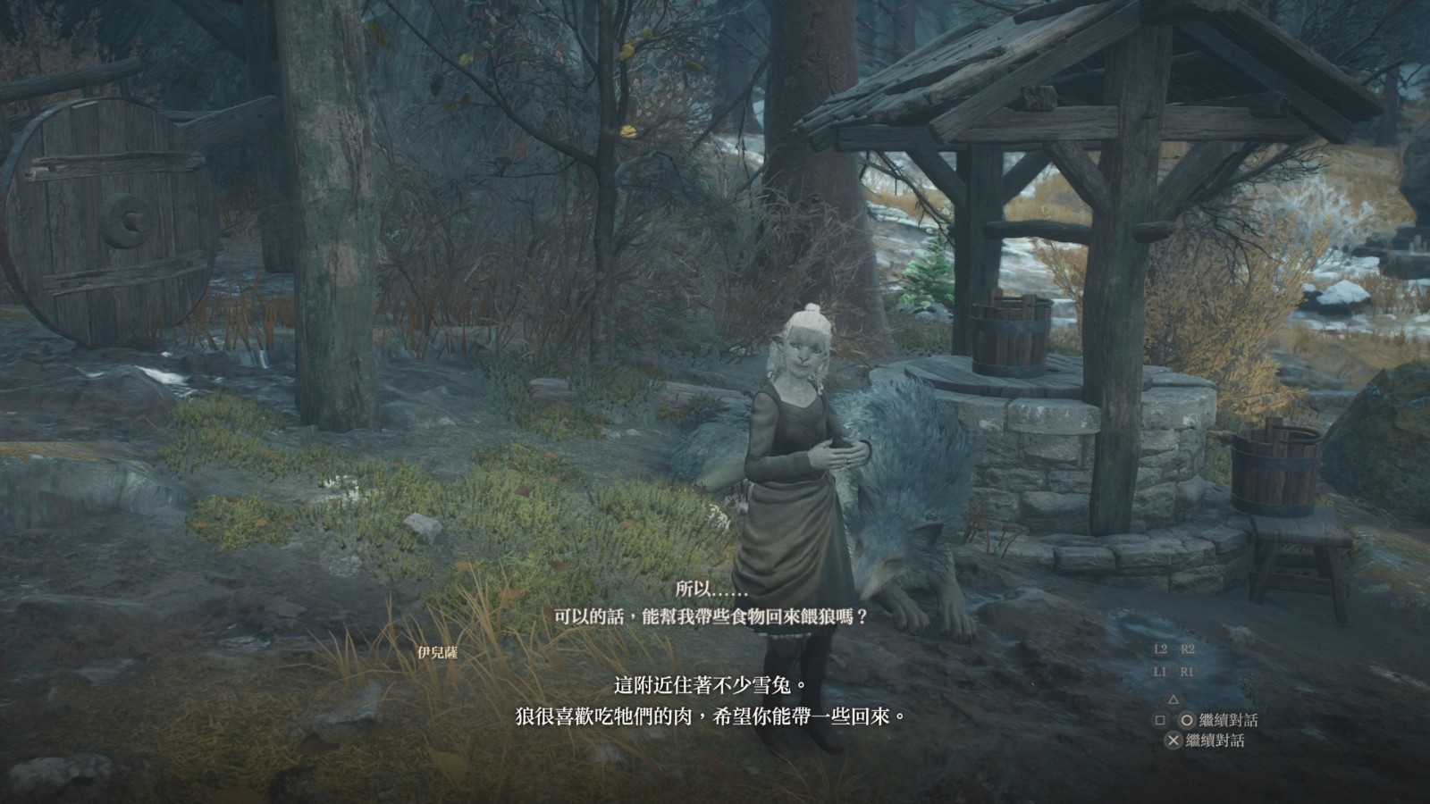 Dragons Dogma 2_ Dark Arisen - Media Exhibition_20260810045847-00.41.38.478