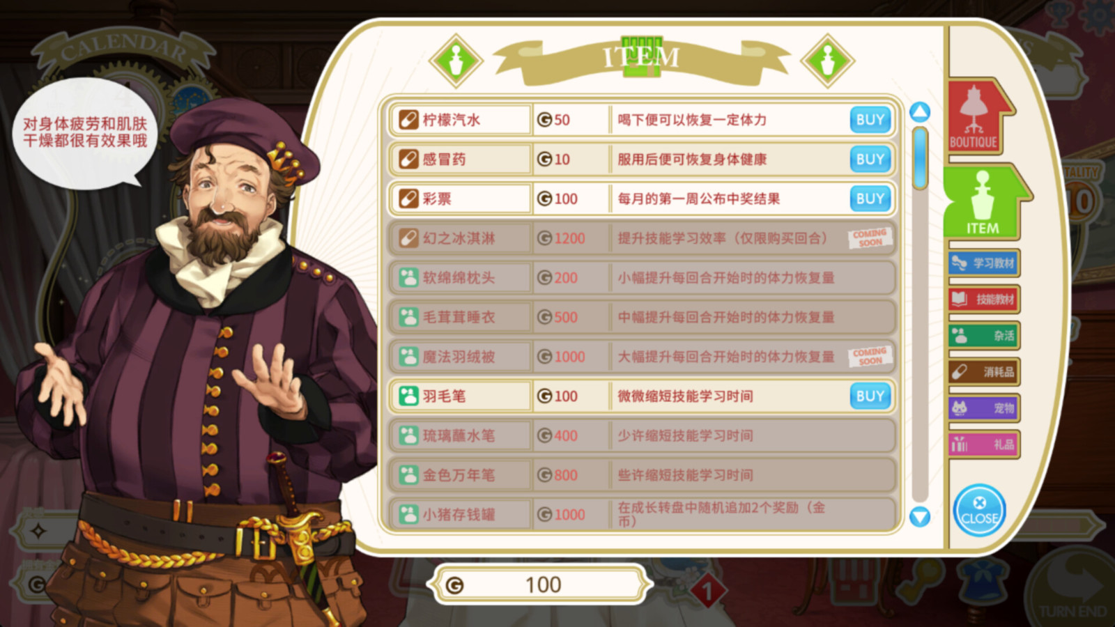 ss_b6c47344f76fa94cc9beb821c3076373173caa29.1920x1080