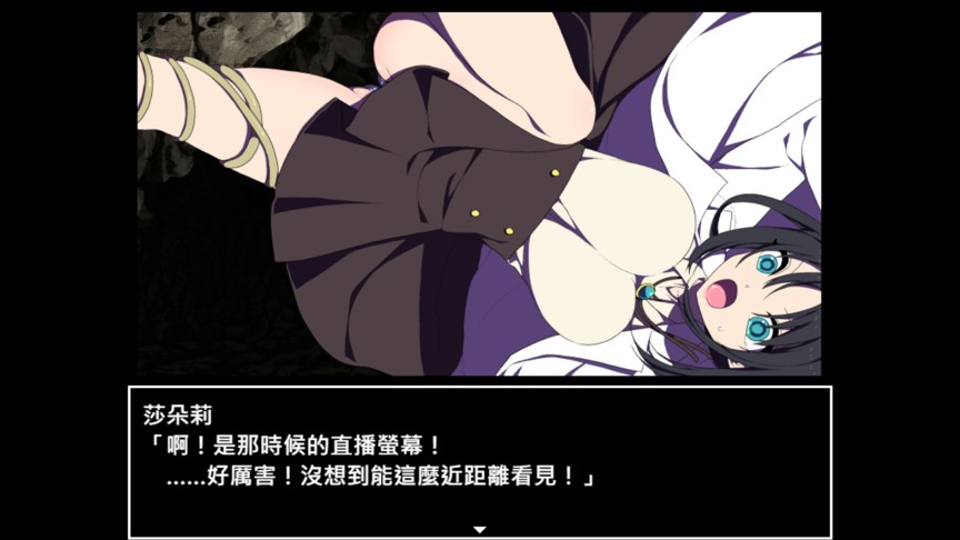 魔王參謀 (3)
