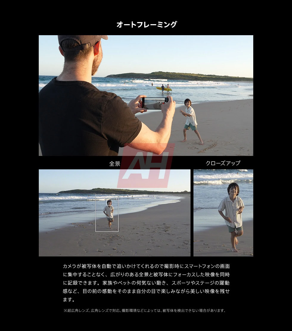 Sony-Xperia-1-VII-marketing-materials-AH-exclusive-12