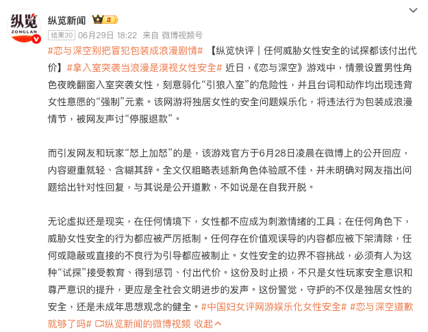 截圖 2026-07-08 16.31.14