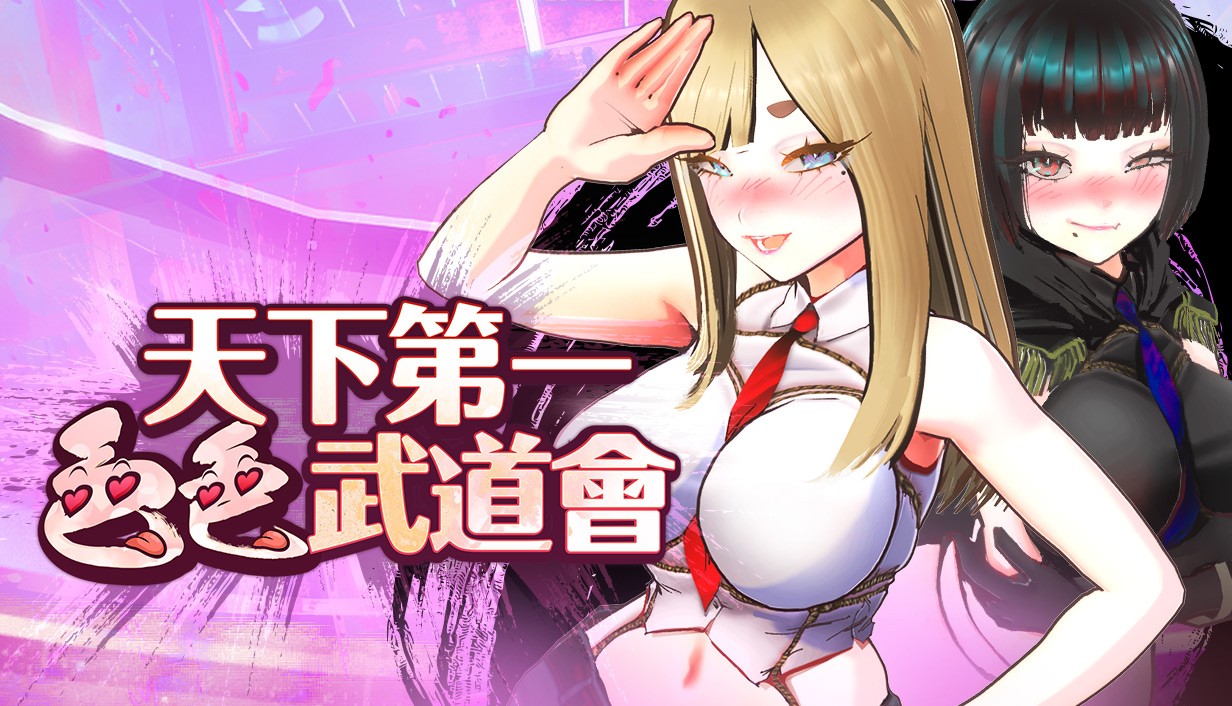 1555000公海app官网登录232x706_tc