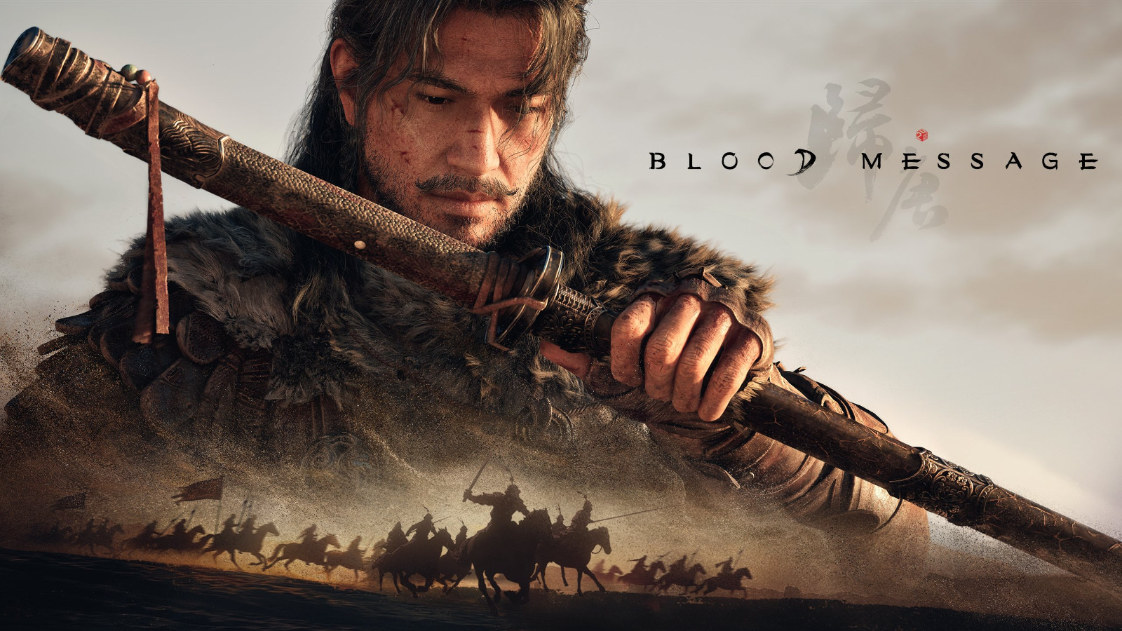 Blood-Message_2025_06-19-25_019