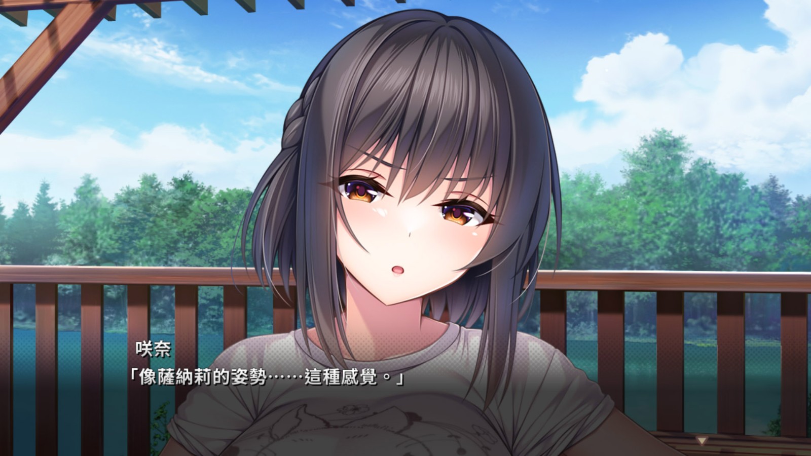 TW_02