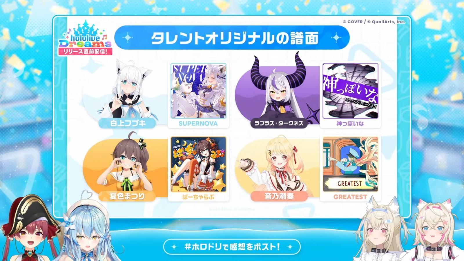 youtu.be-uU9MEpQA-A0 (13)