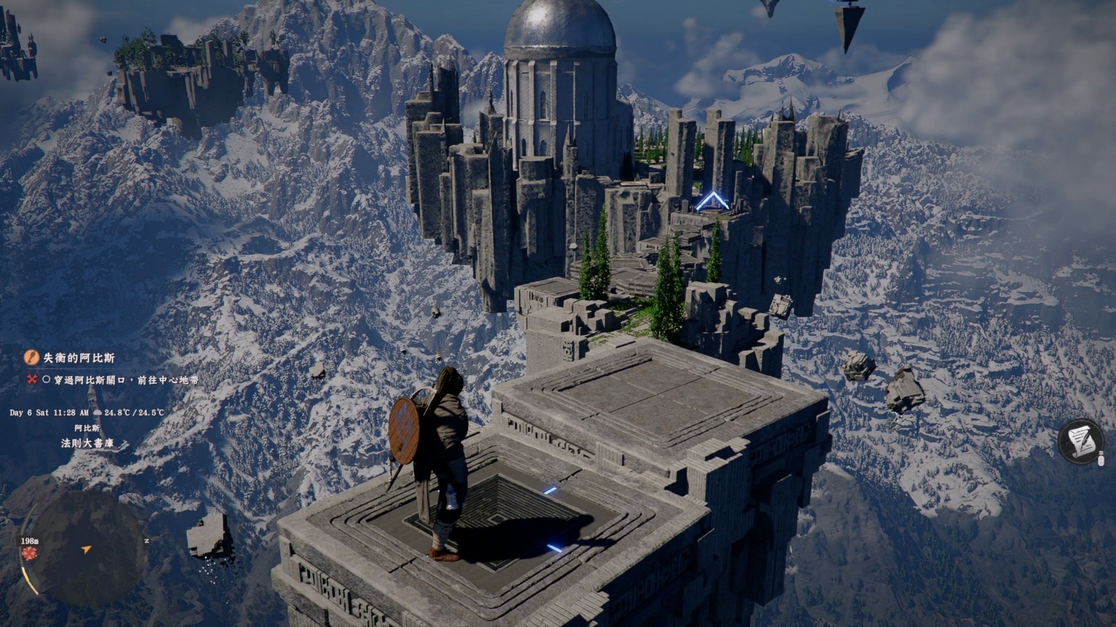 《赤血沙漠》3.mp4_20260311_134642.649