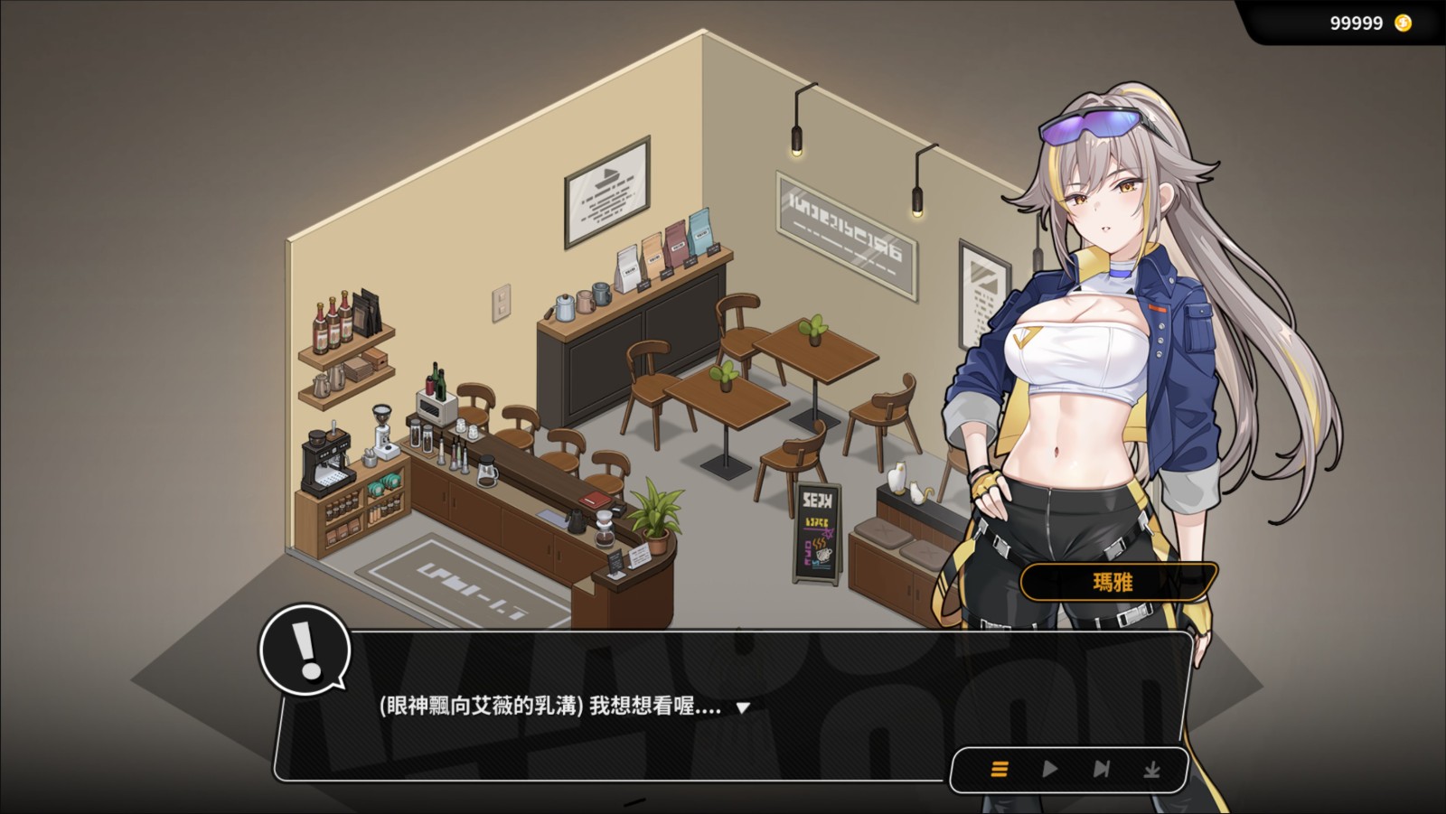 messageImage_1765628665036_0