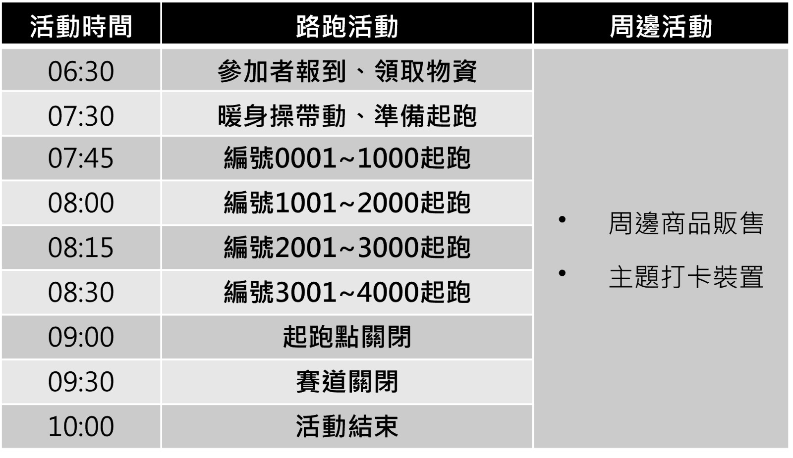 113d6cc6-3856-3b7f-a21f-f500a7b7528b