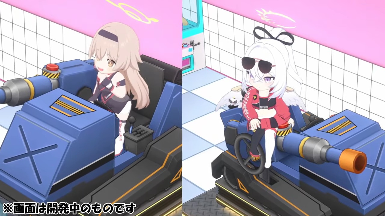 ブルアカらいぶ!秋の夜長、いかがおすごしですか?SP 1-59-41 screenshot
