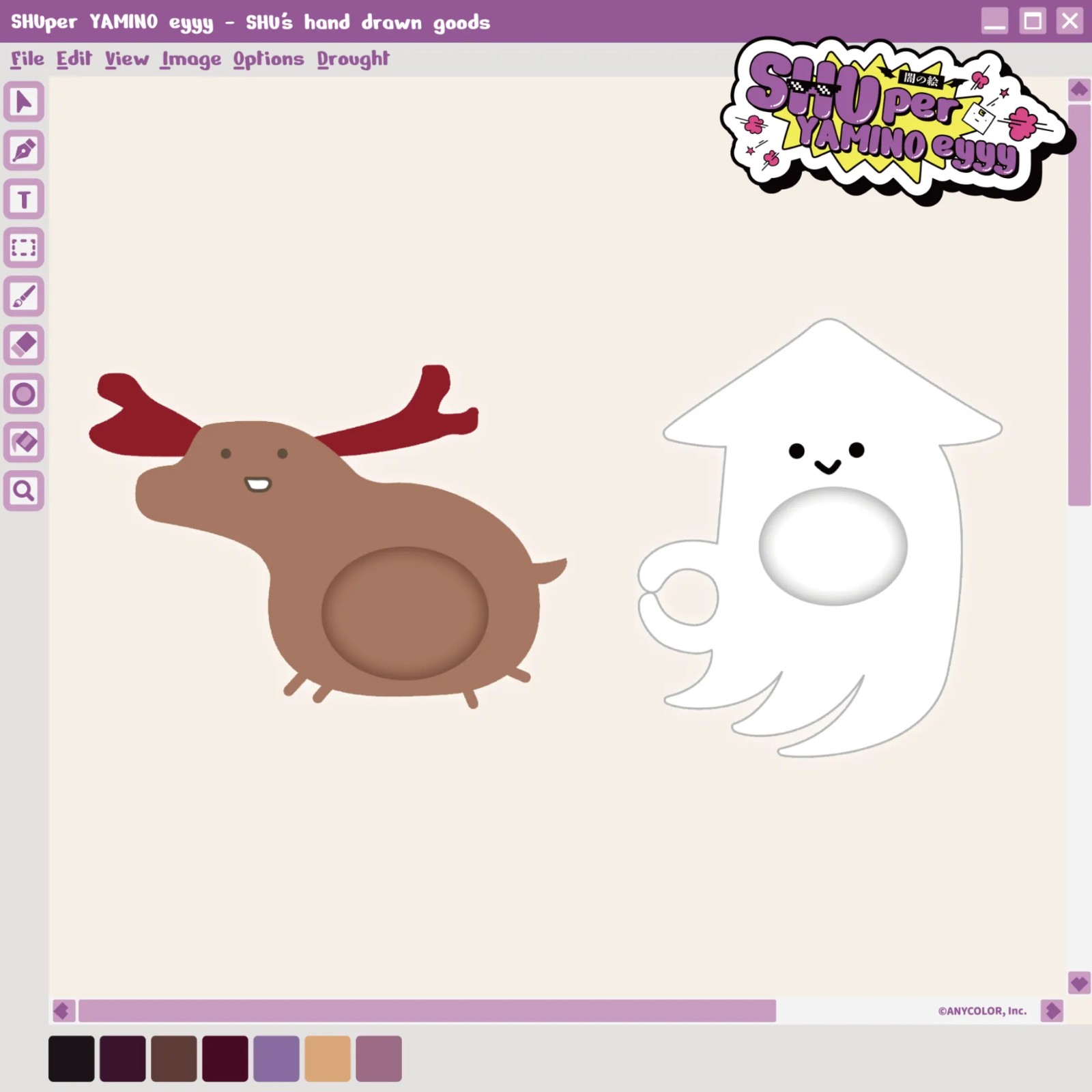 Shuper Yamino Eyyy (3)