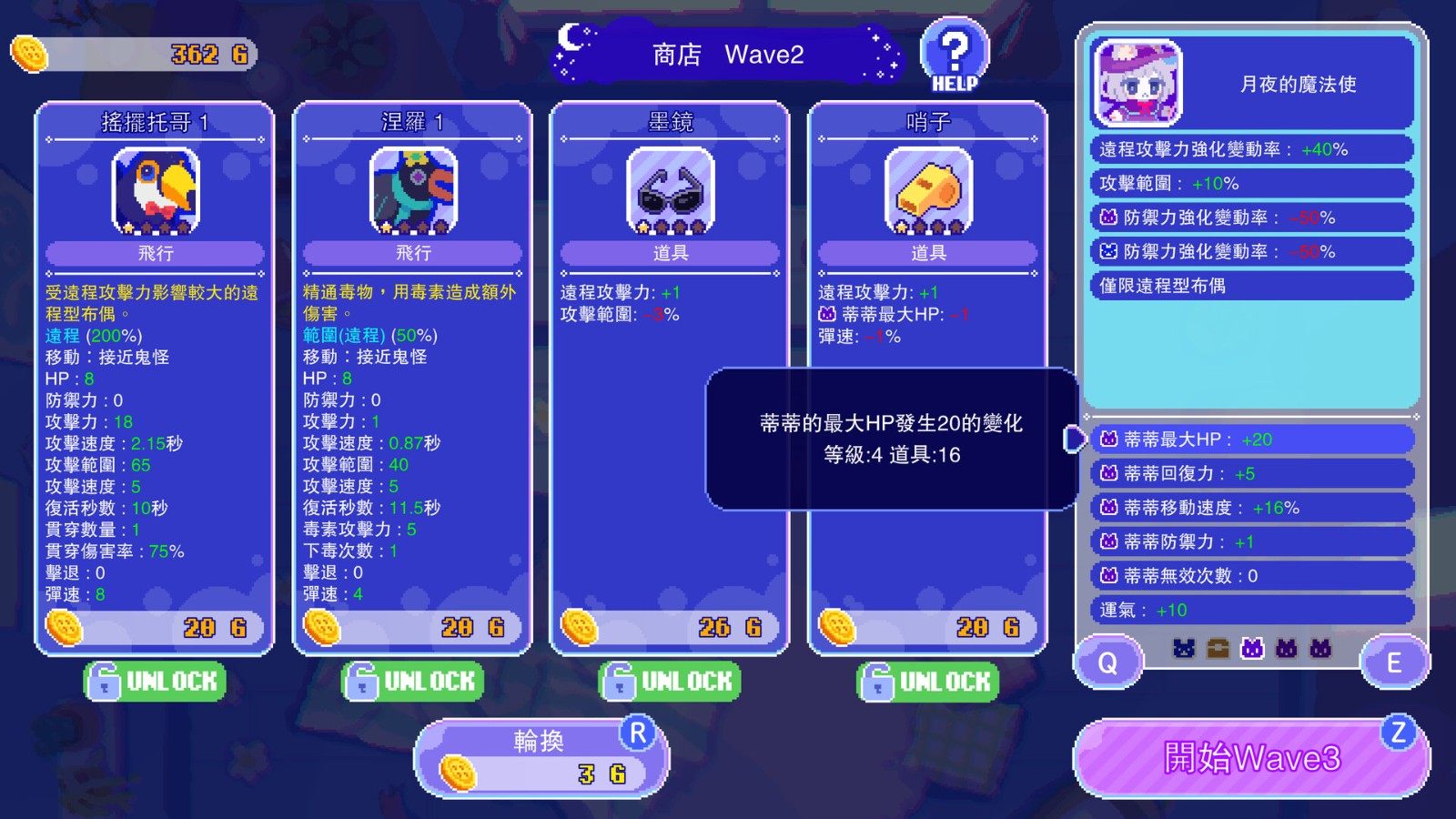 ss_b14b89252165f5f65b1c38e91795f7d9050407c0.1920x1080