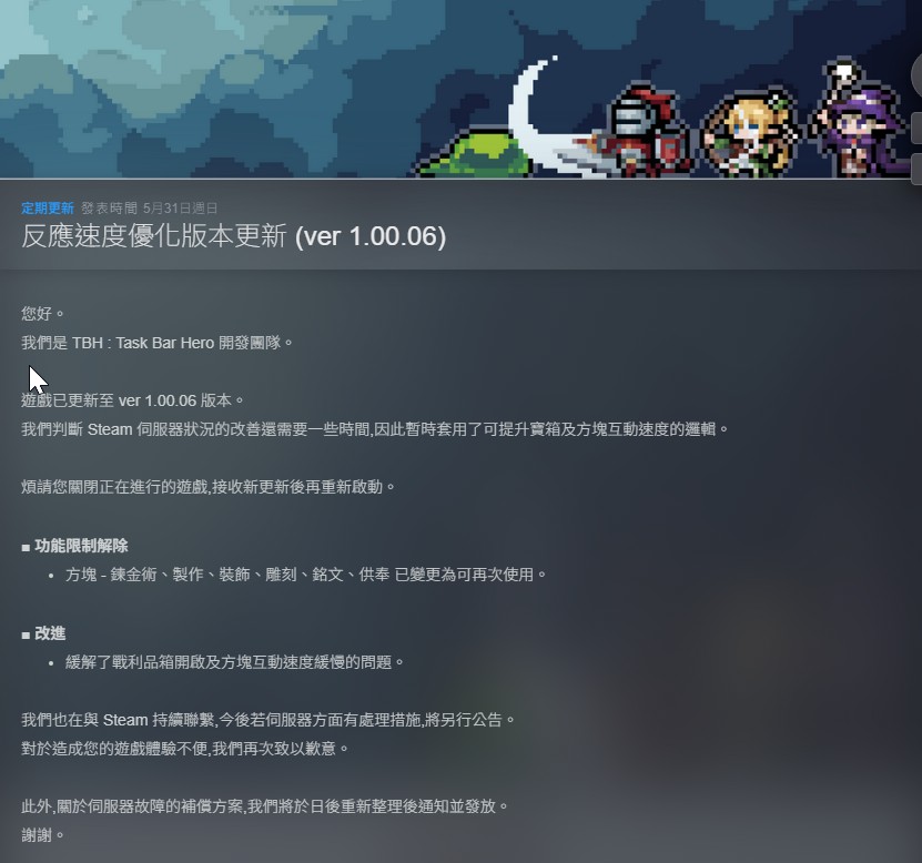 chrome_HUpXpTO4dy