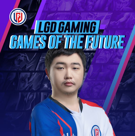 LGD Game of the Future 2024