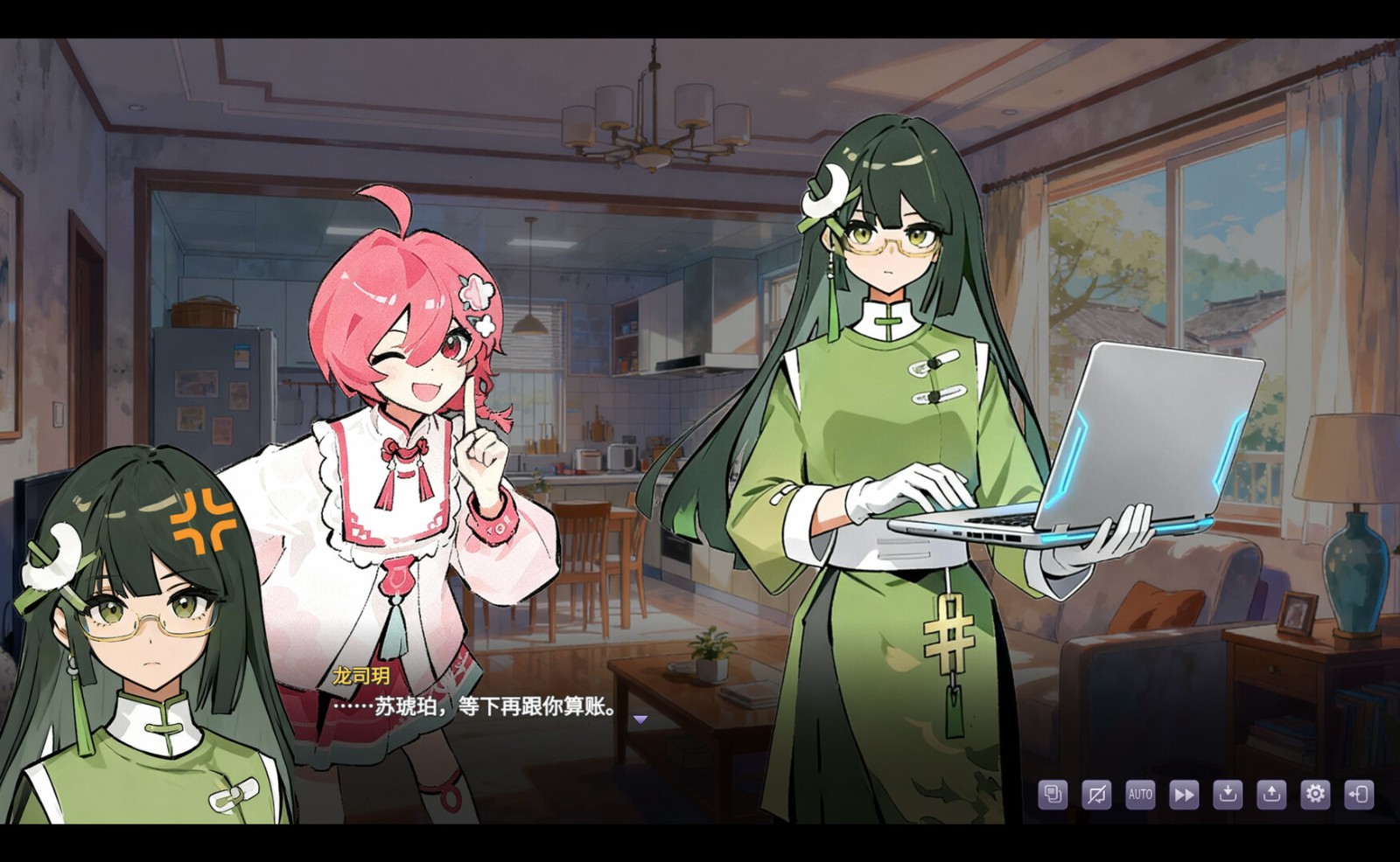 ss_6d0acc0c5222d63b5e181eaab471a1da02d71048.1920x1080