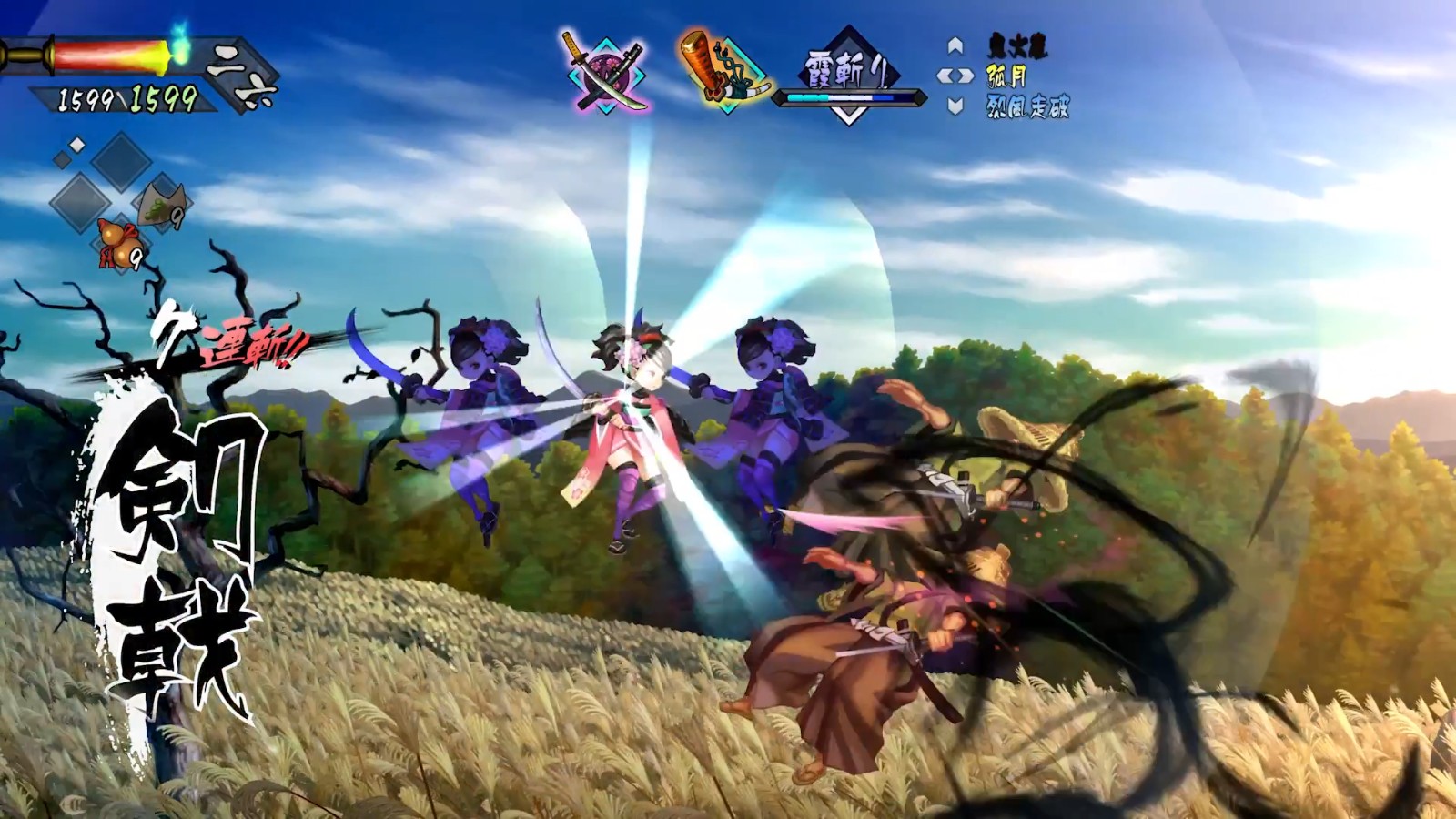 VS--16oboroprX-0’02” (1)