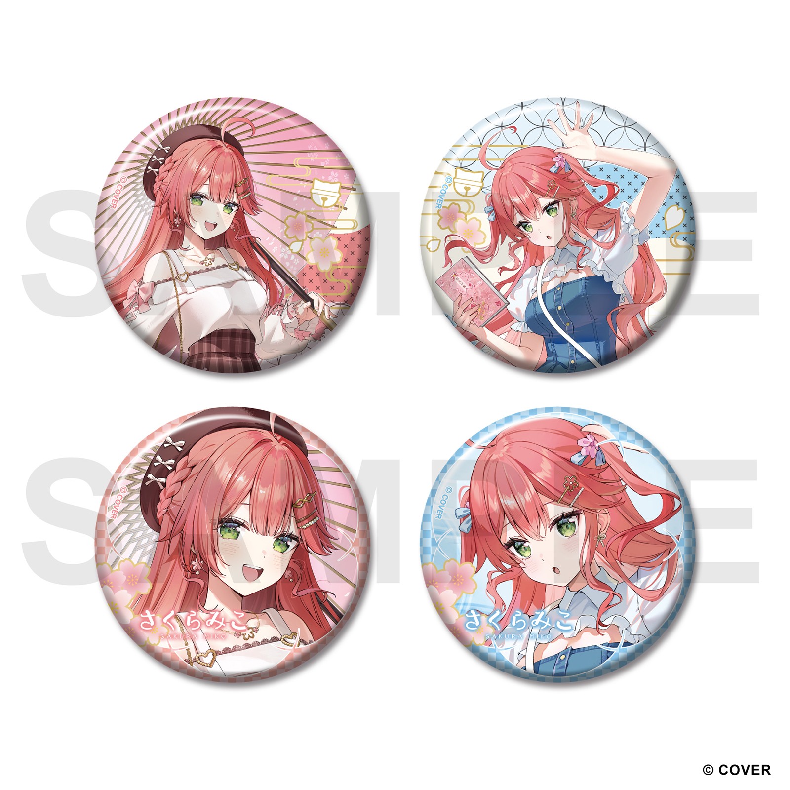 SAKURA MIKO TSUTAYA KYOTO (8)