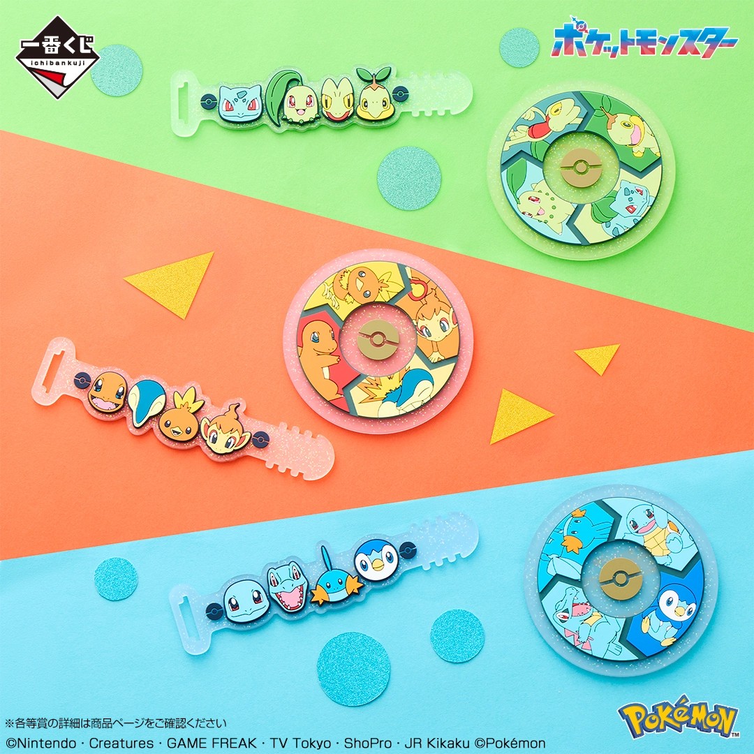 260522_poke (11)