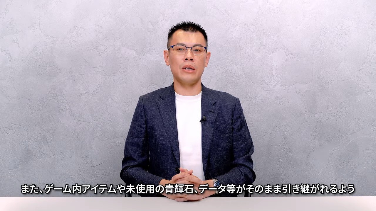 ブルアカらいぶ!秋の夜長、いかがおすごしですか?SP 3-33-1 screenshot