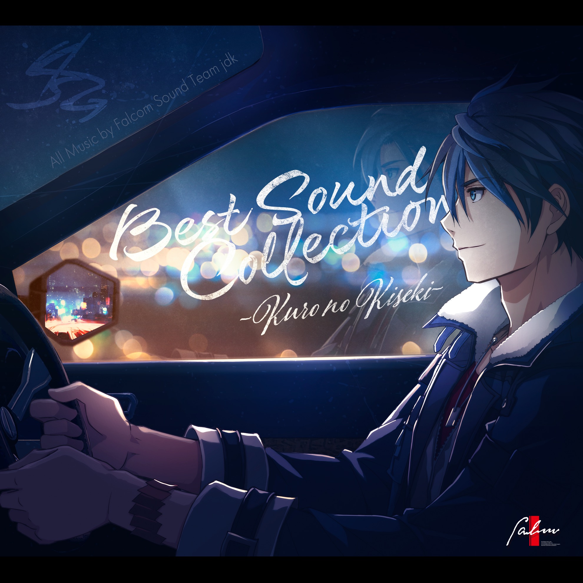 Best Sound Collection -KURO NO KISEKI- CD