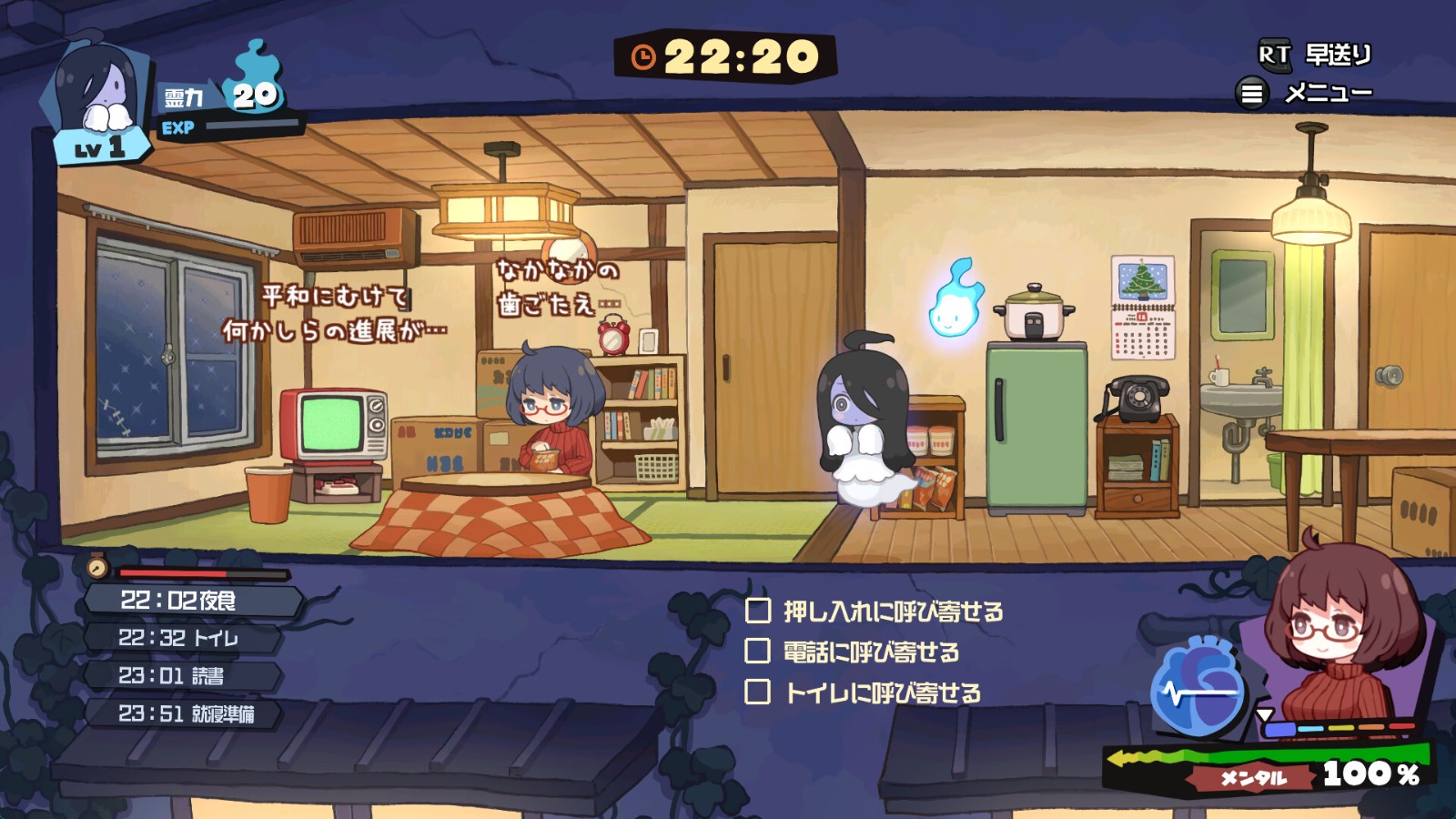 ss_ed15f5dbf139f8289e15241cf1cf61a1279d4aab.1920x1080