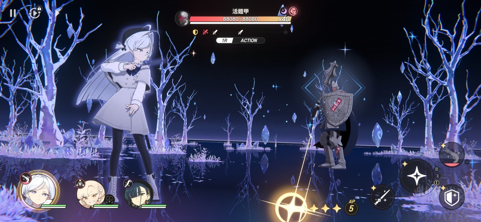 TGS_Battle_Image_Luna_DS02_ZHT