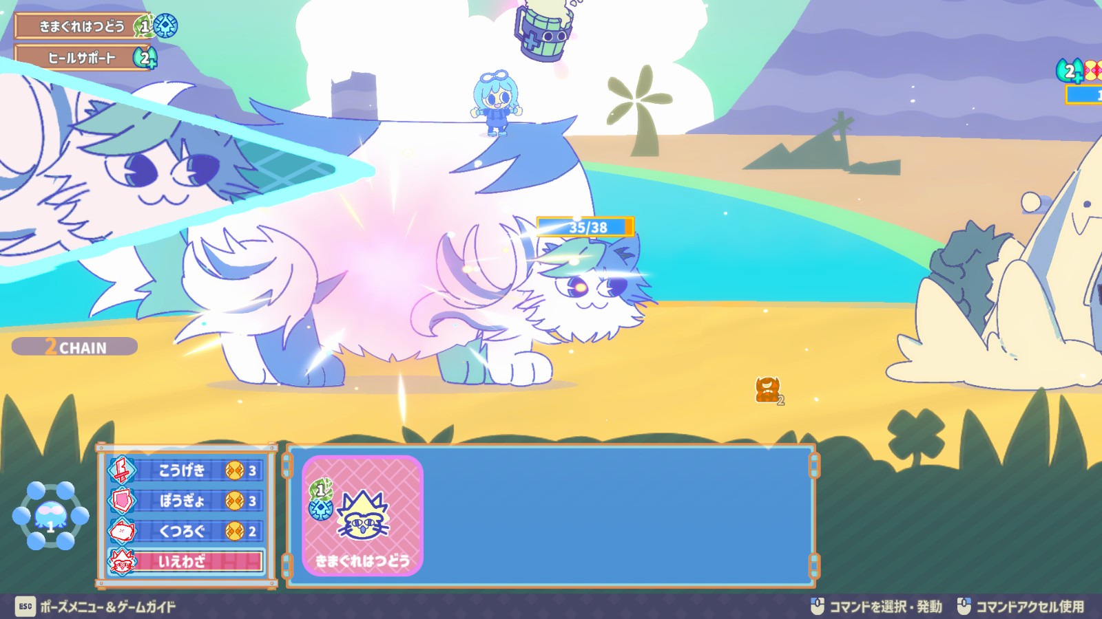 65be45059d916f741b854261572eddc3a757cf34